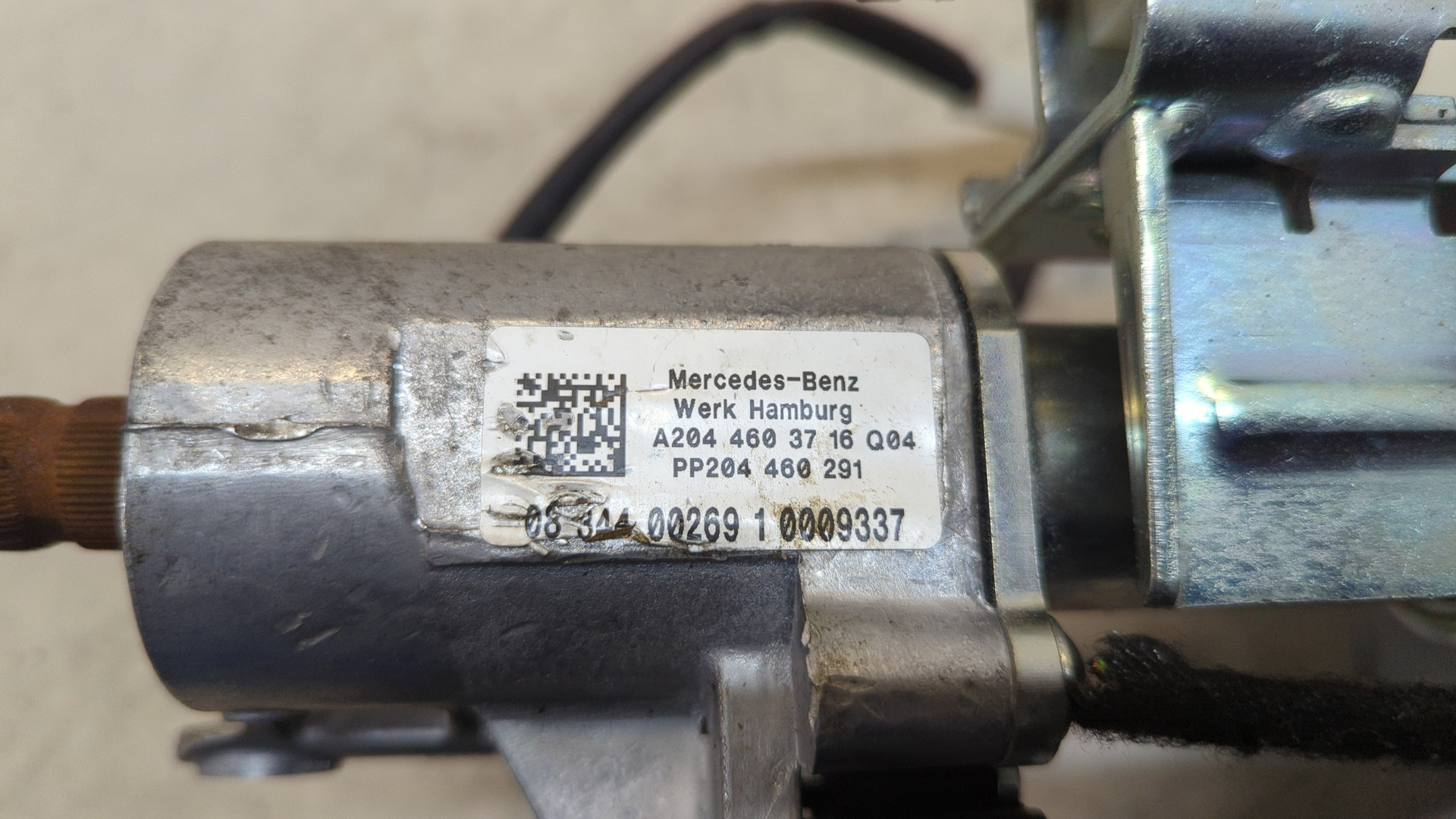 Колонка рулевая