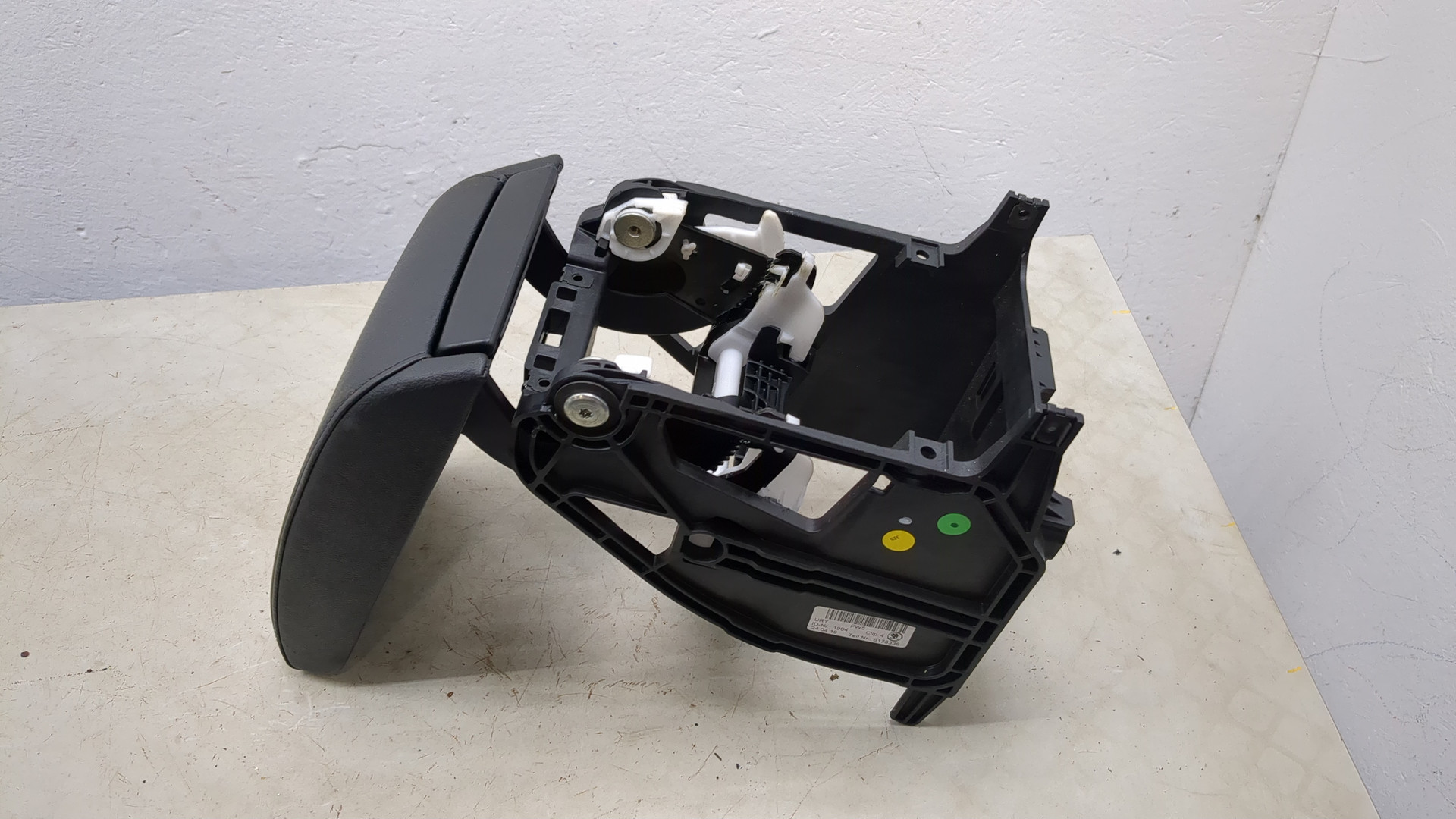 Подлокотник