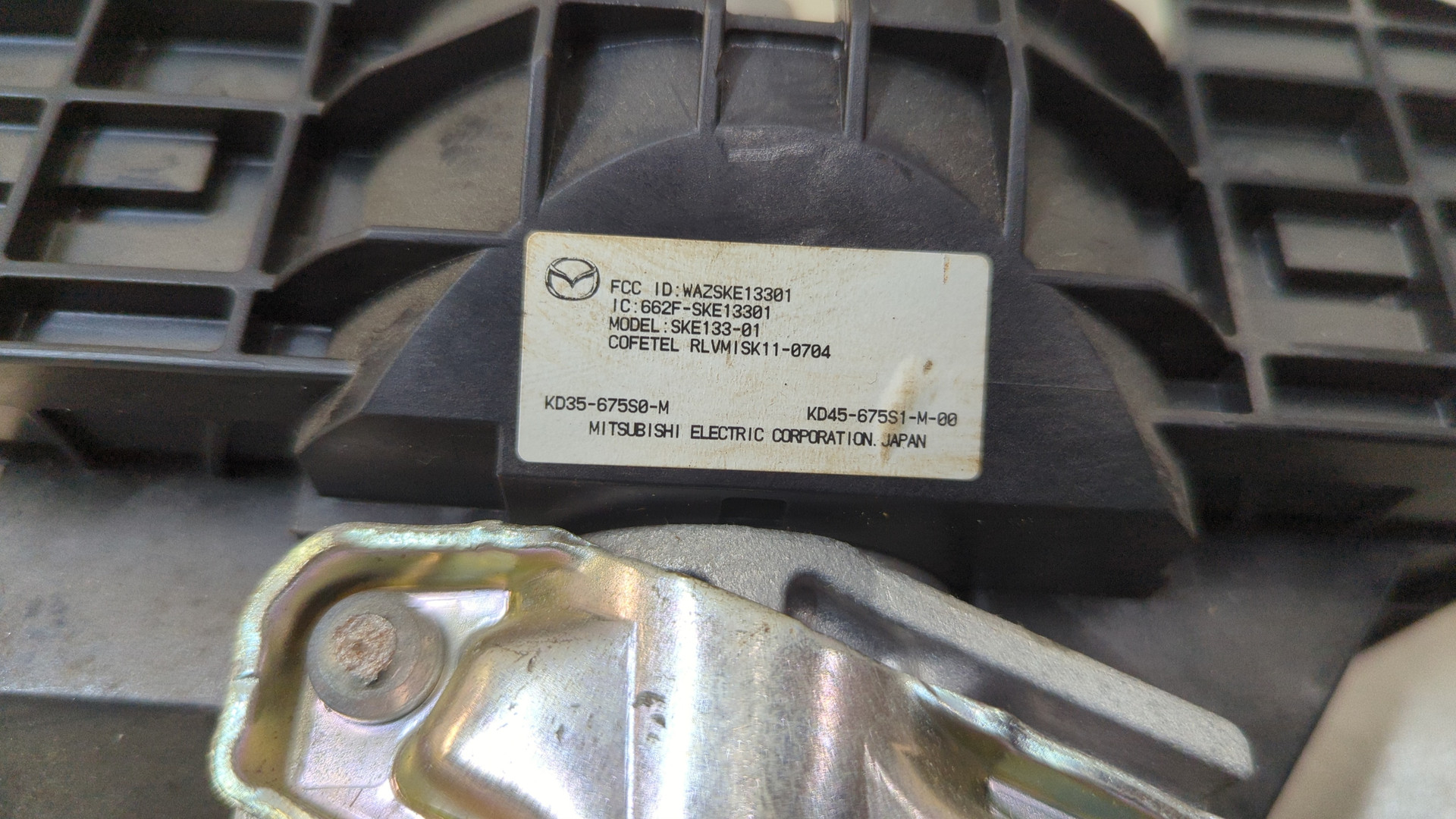 Серводвигатель рулевой рейки