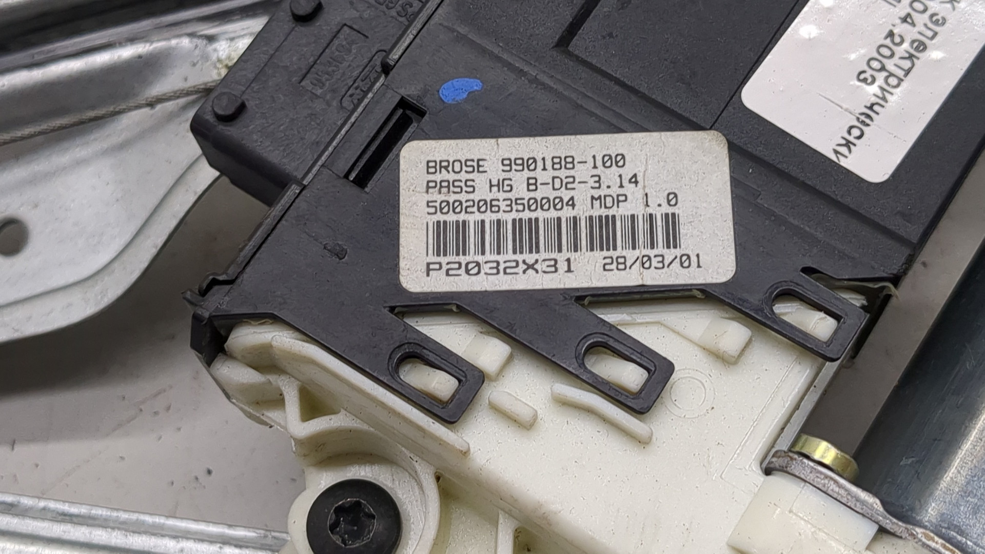 Стеклоподъемник электр. передний правый