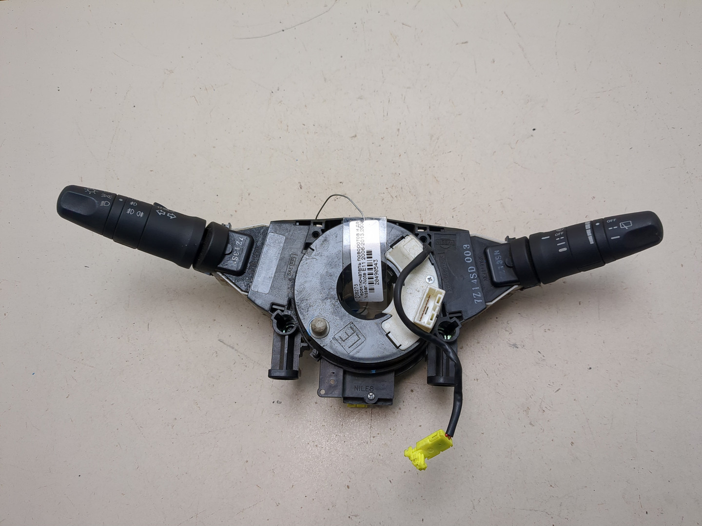 Переключатель поворотов подрулевой