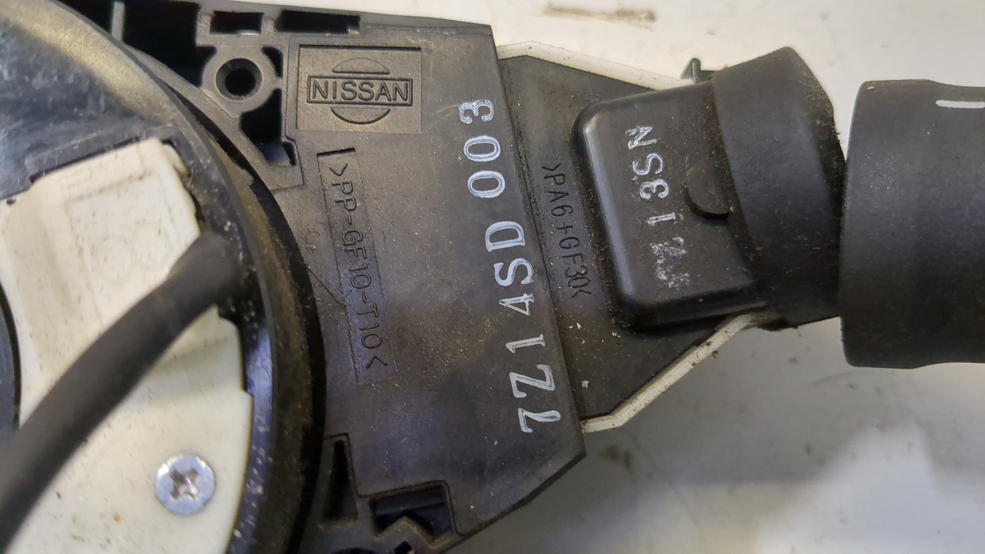 Переключатель поворотов подрулевой