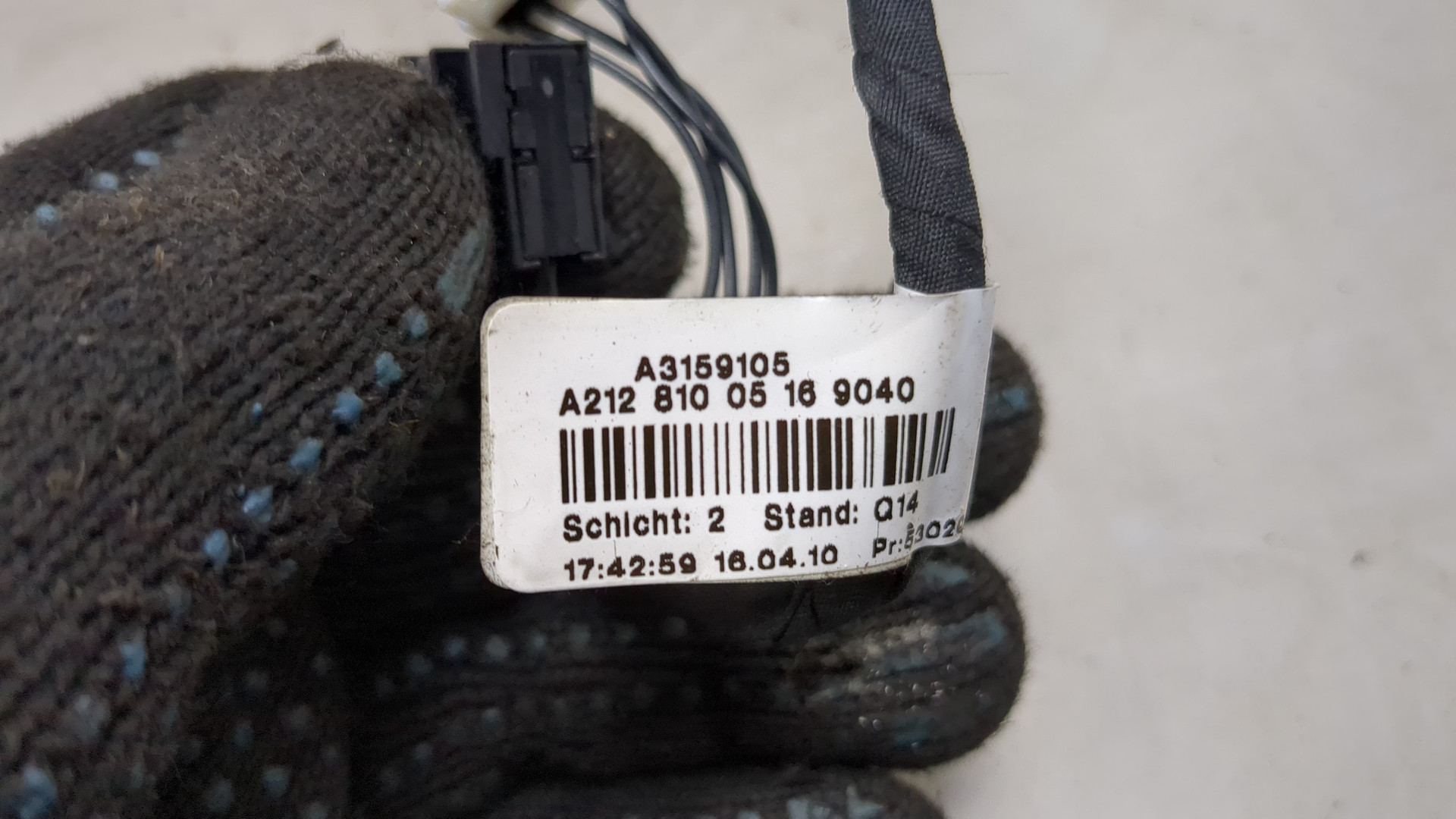 Зеркало левое электрическое