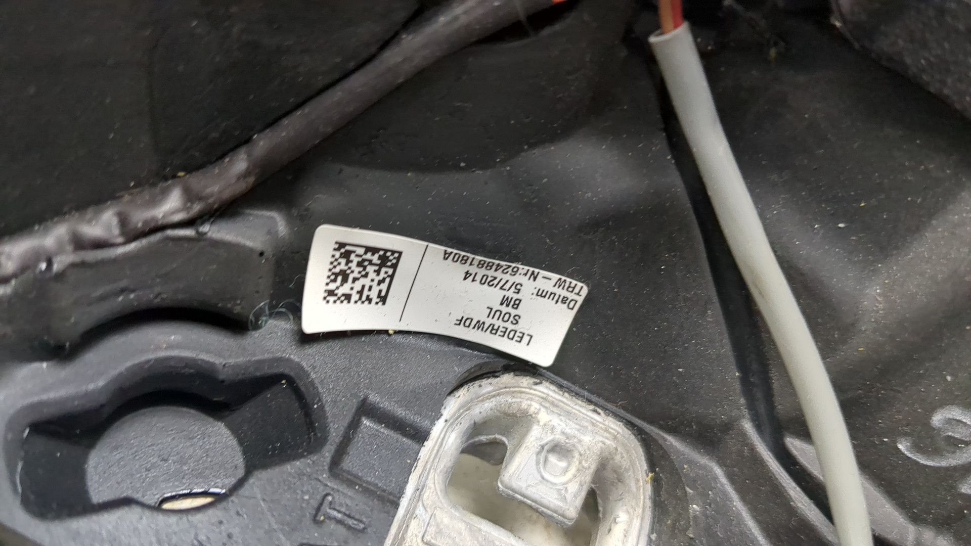 Рулевое колесо (руль)