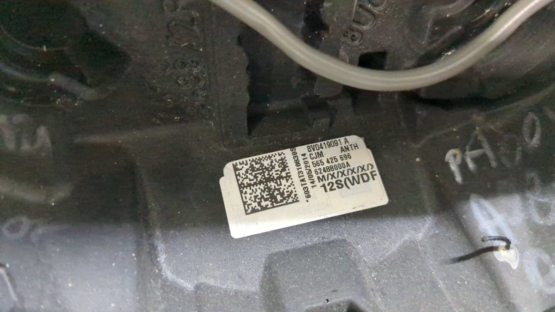 Рулевое колесо (руль)