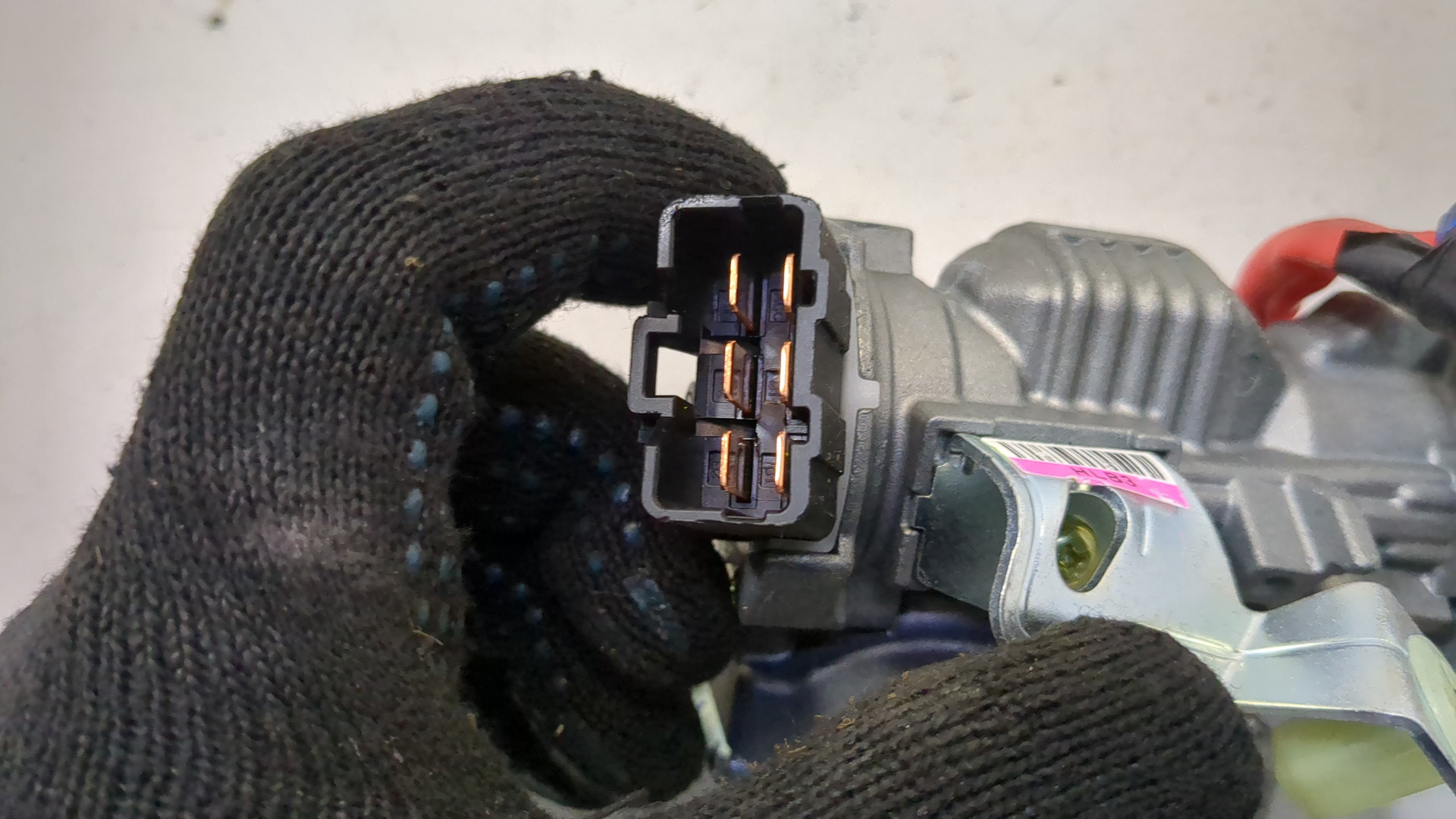 Замок зажигания