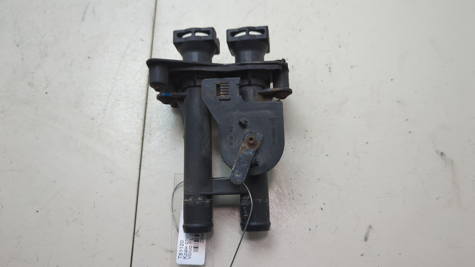 Краник печки