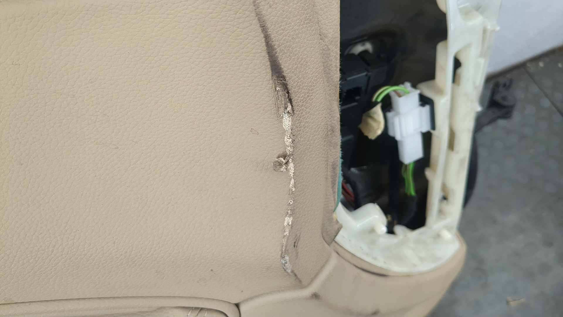 Дверь передняя левая