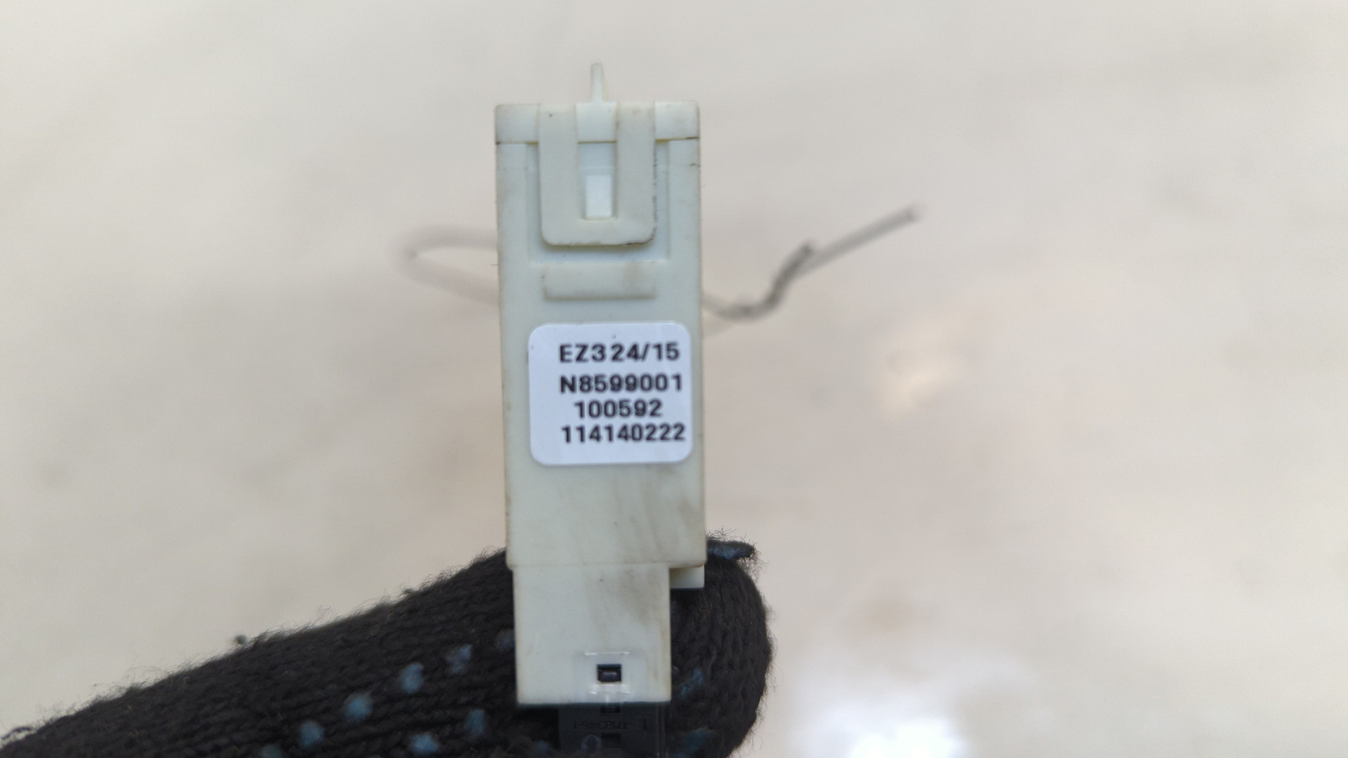 Датчик температуры