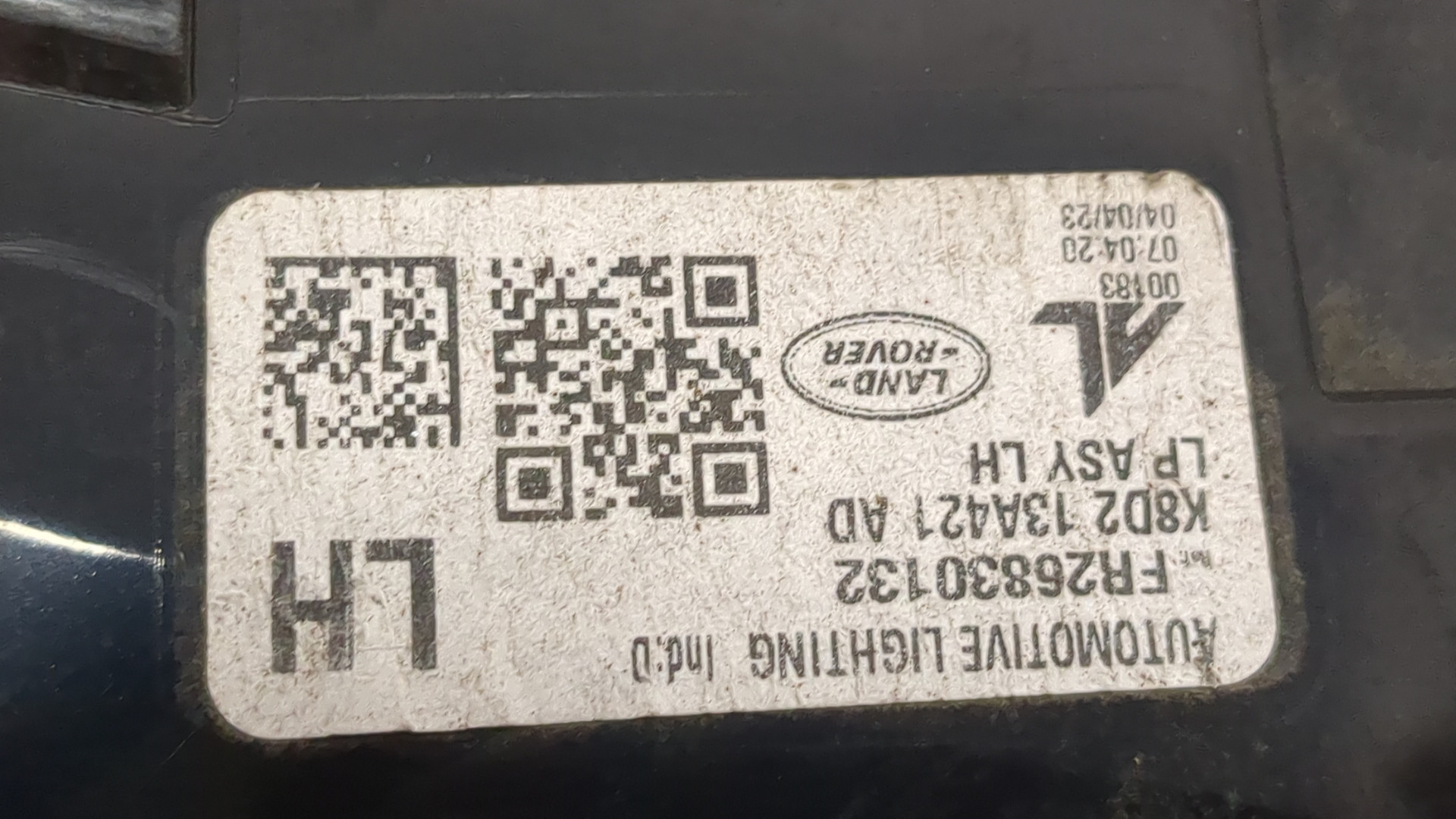 Фонарь задний внутренний левый