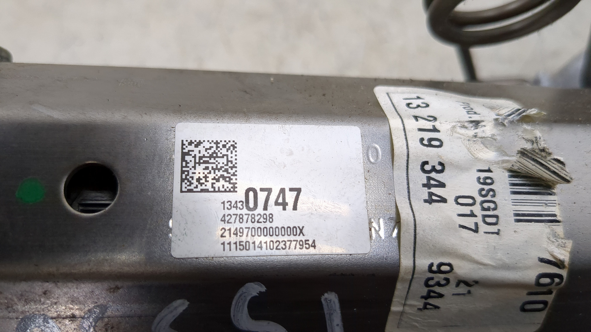 Колонка рулевая