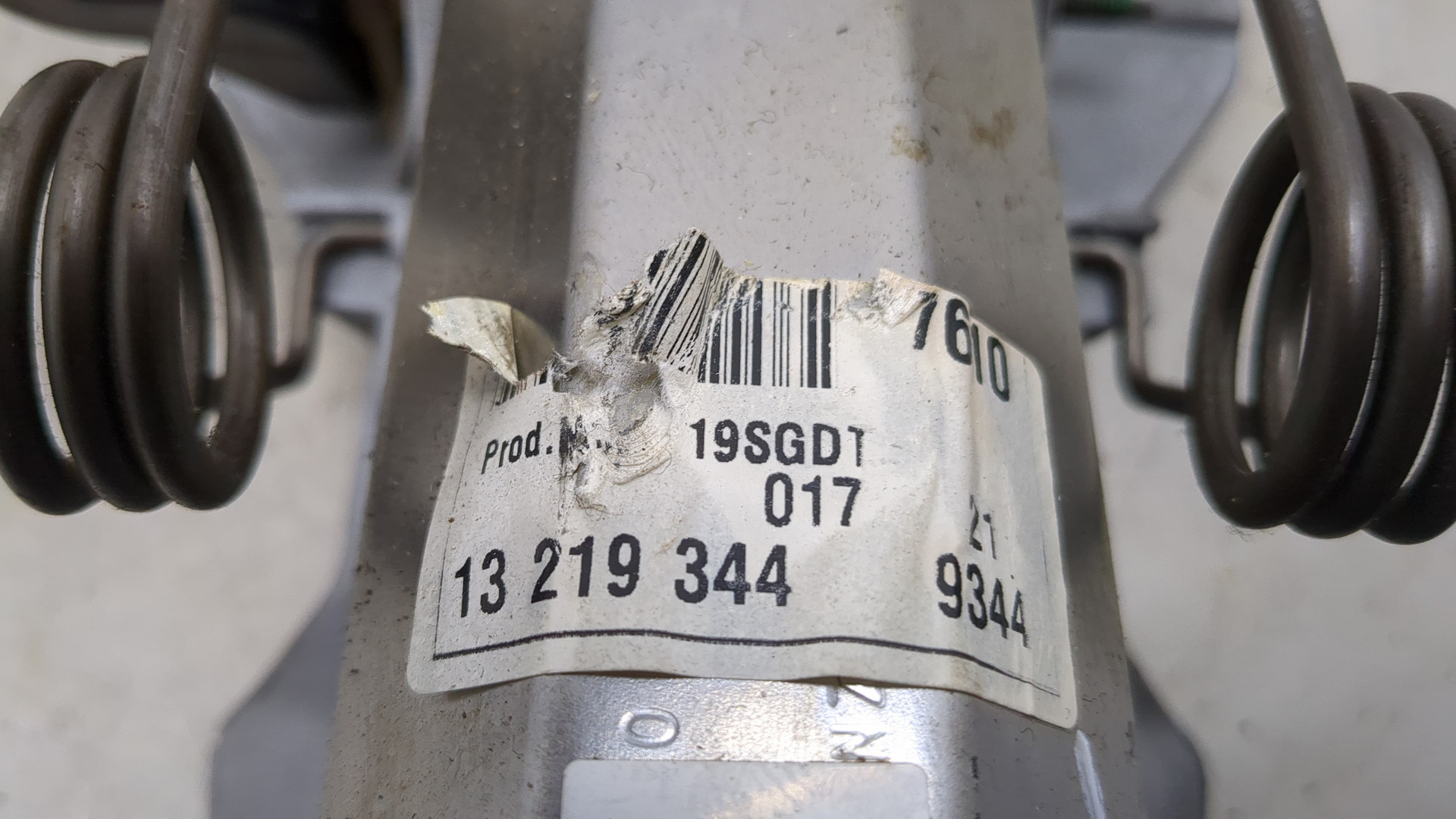 Колонка рулевая