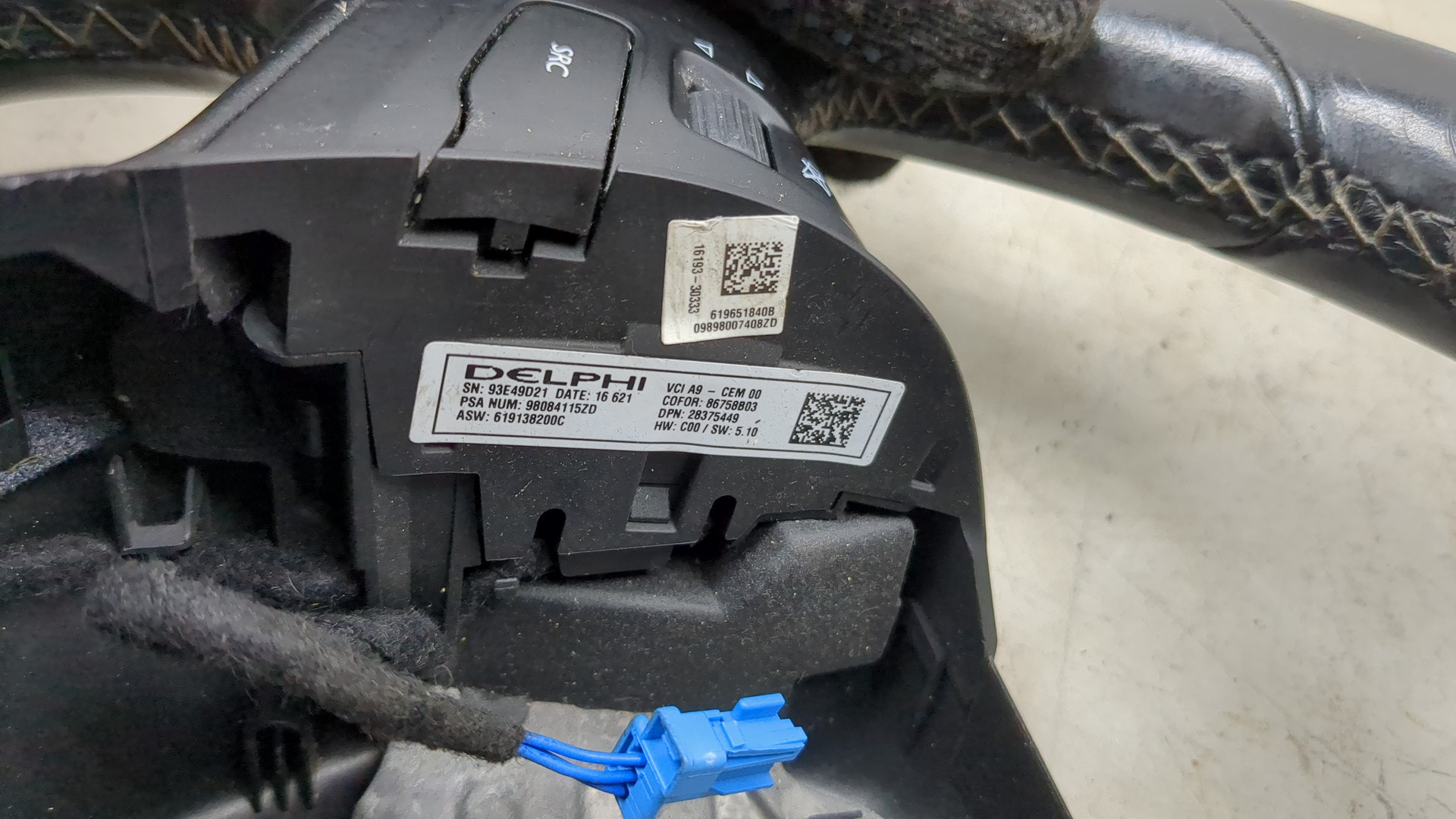 Рулевое колесо (руль)