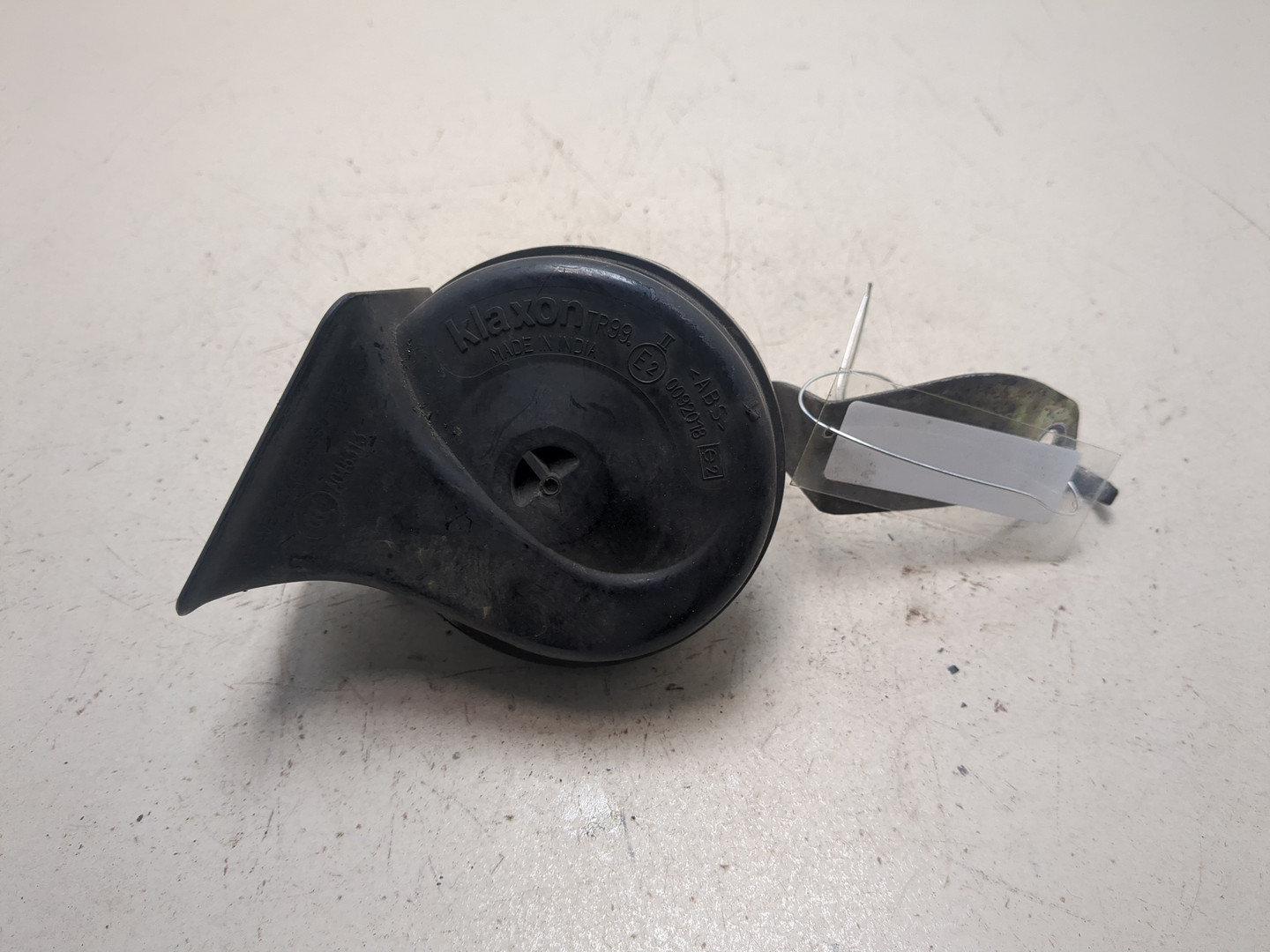 Сигнал звуковой