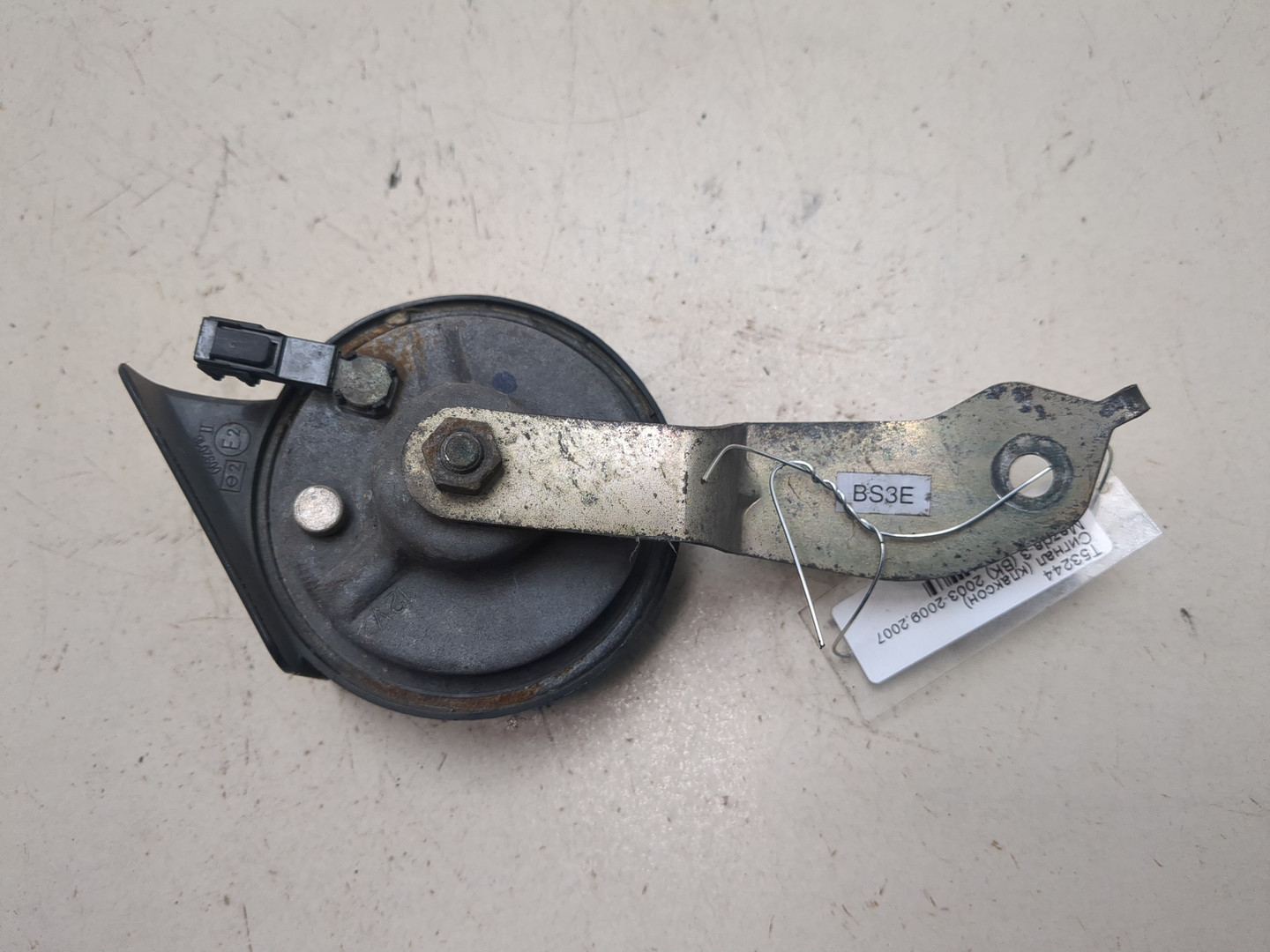 Сигнал звуковой