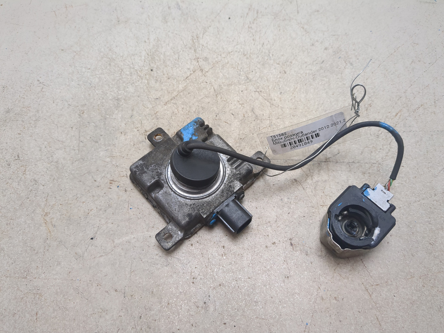 Блок ксеноновой лампы