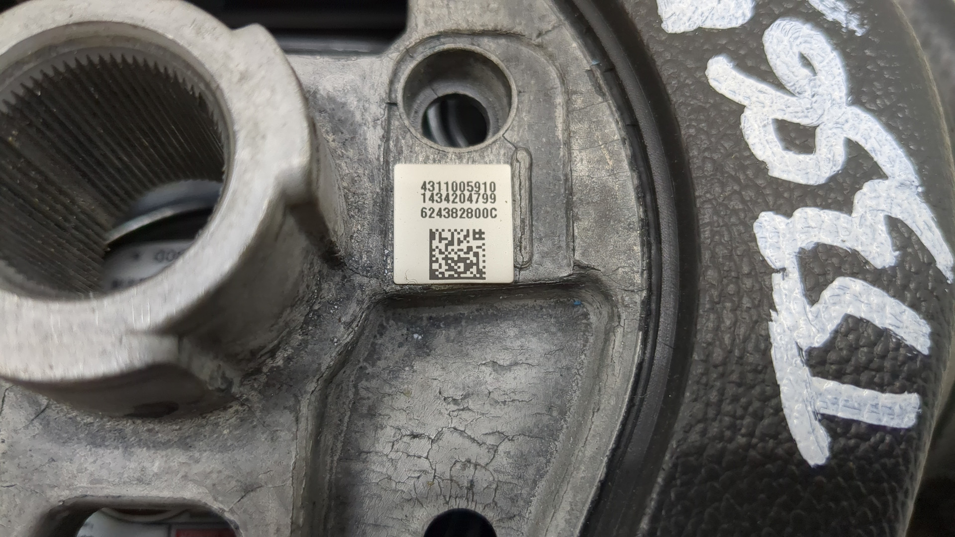 Рулевое колесо (руль)