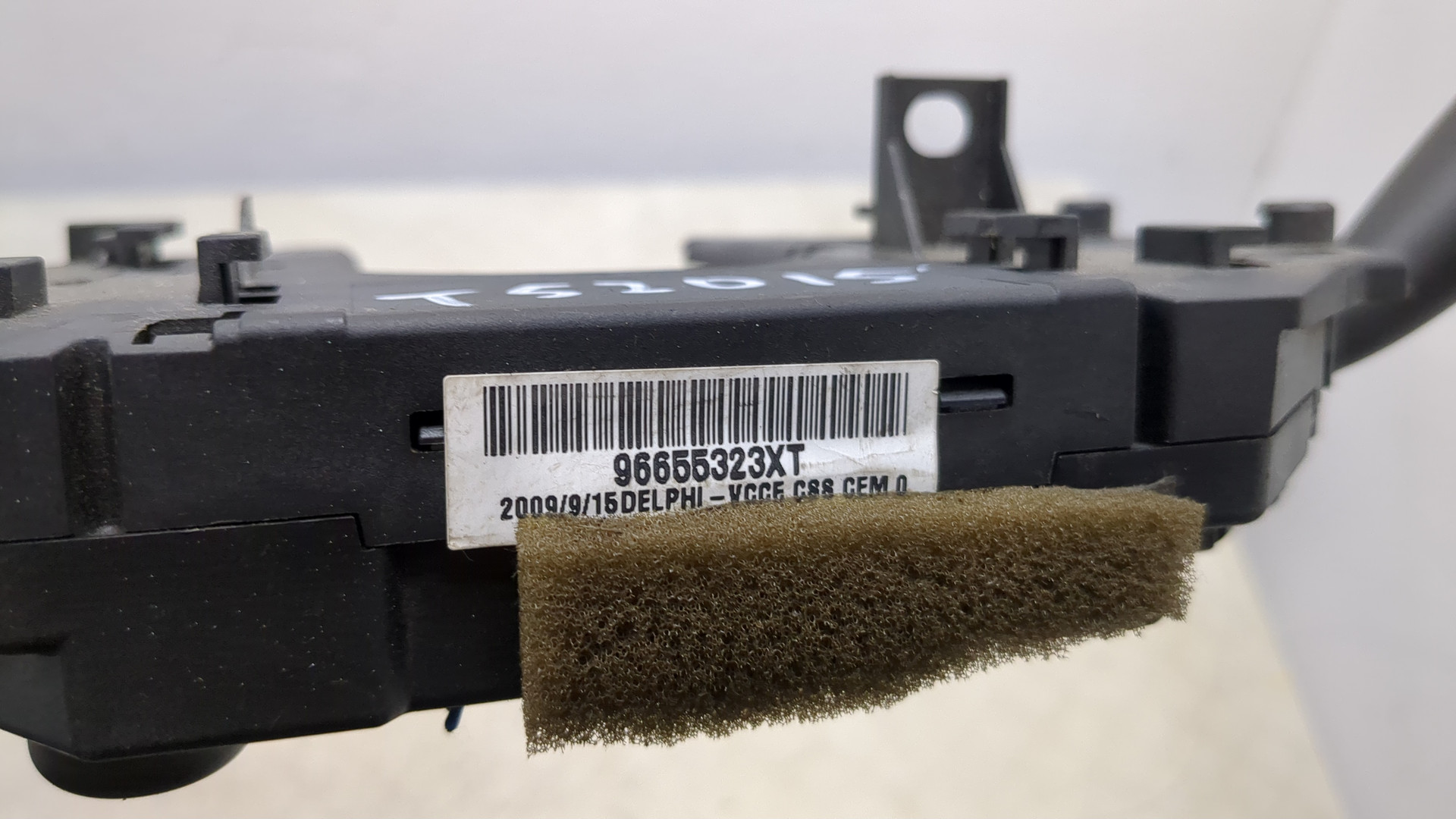 Переключатель подрулевой