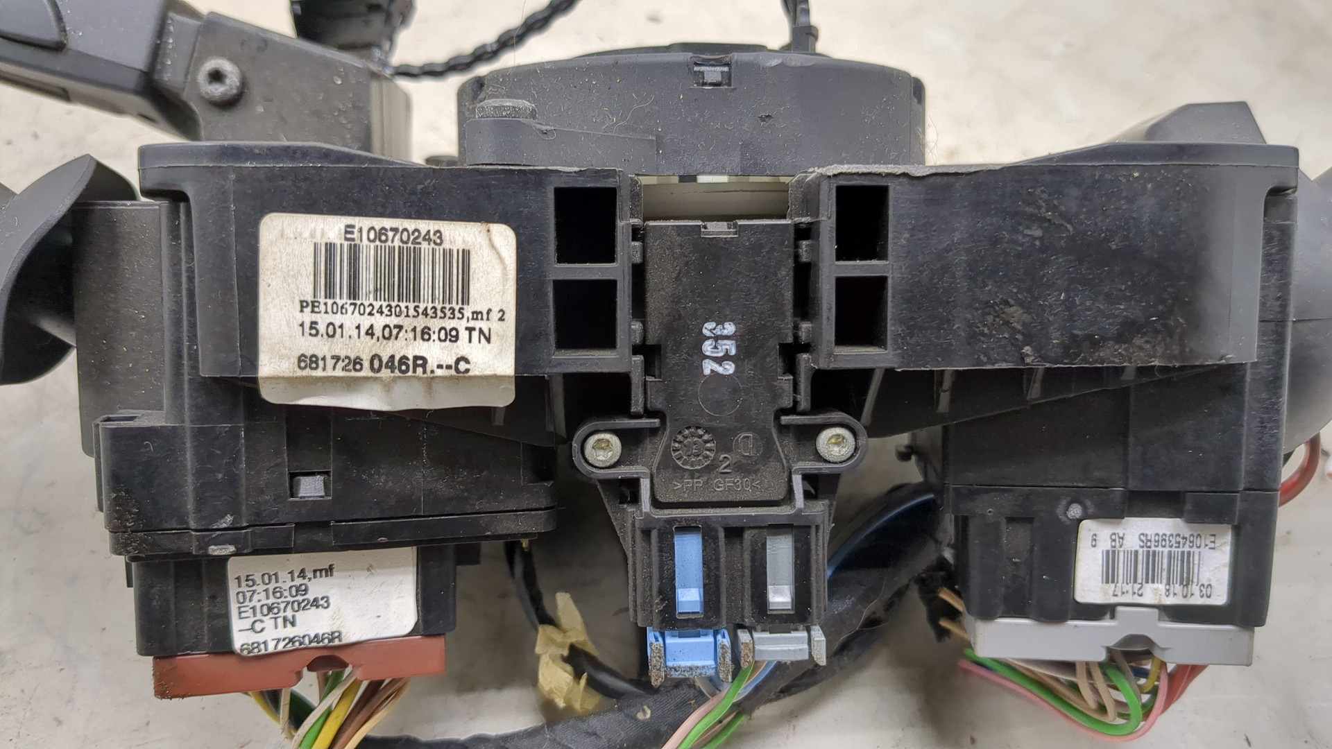 Переключатель подрулевой