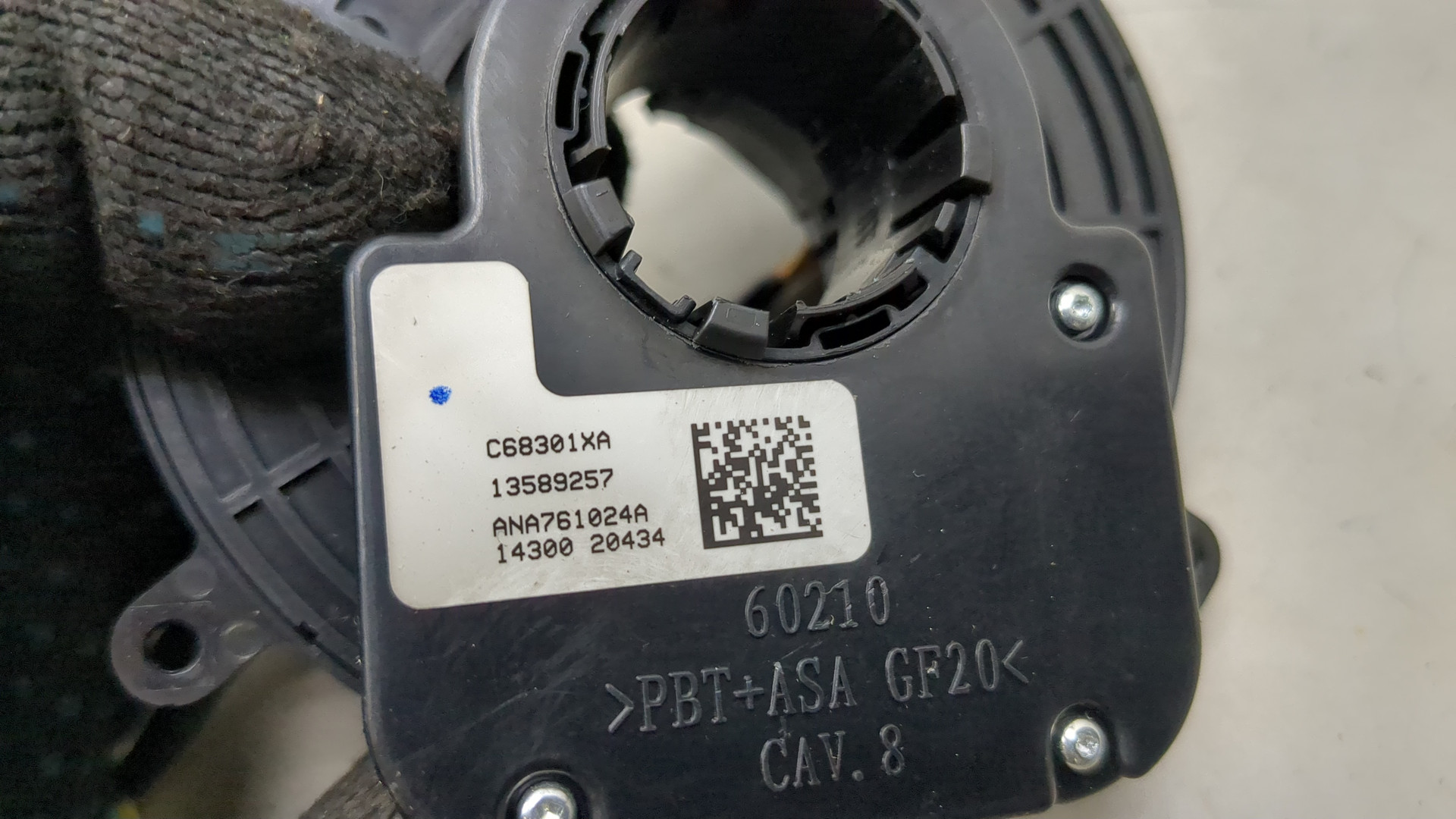 Механизм подрулевой для SRS (ленточный)