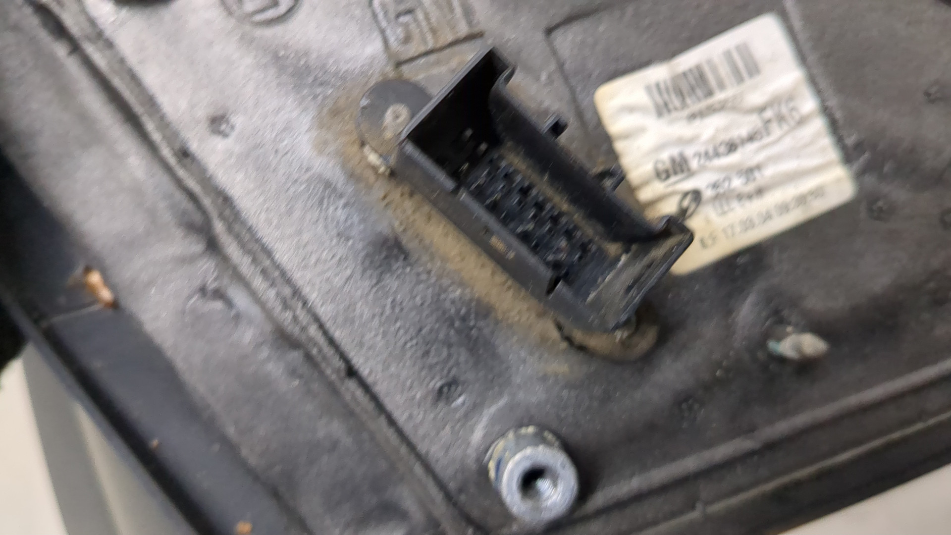 Зеркало левое электрическое