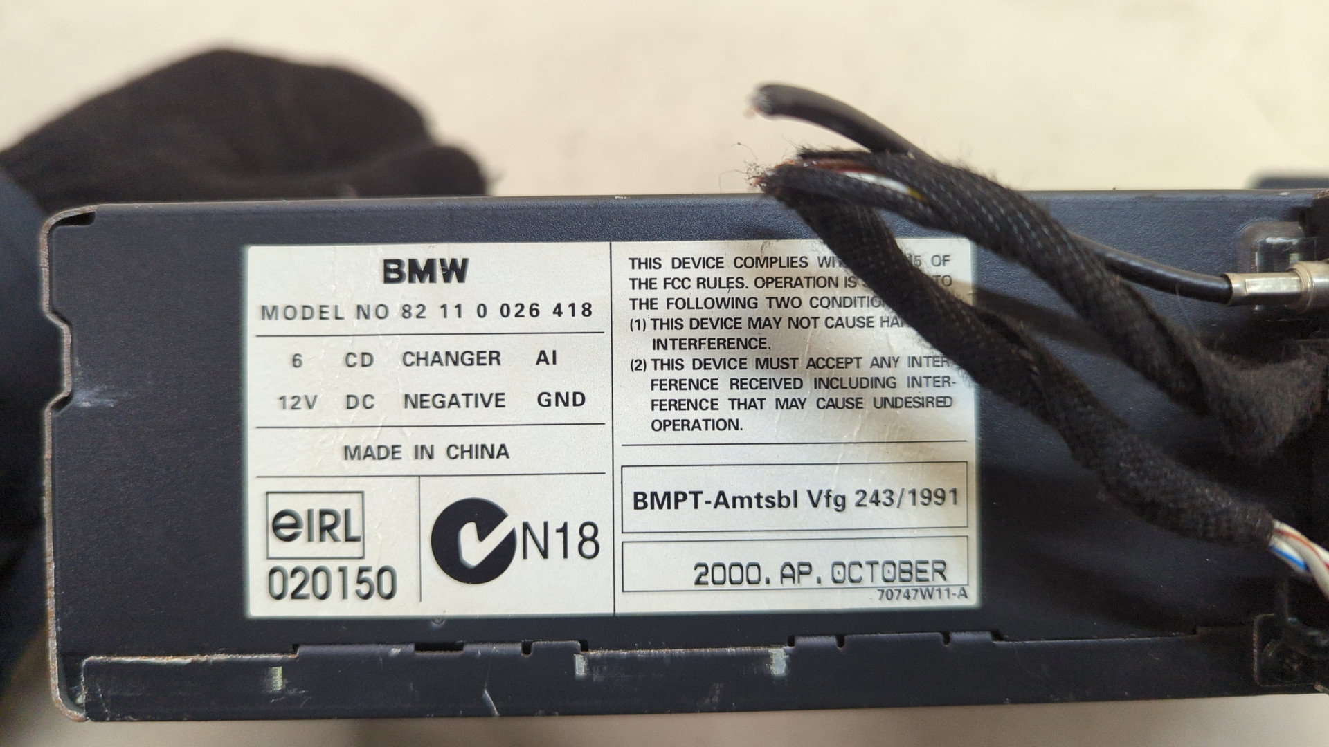 Проигрыватель CD/DVD