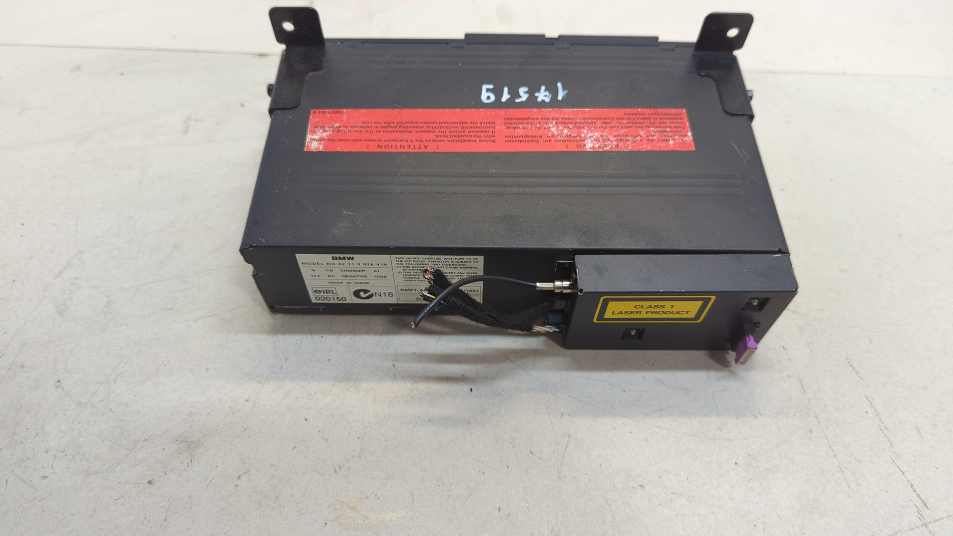 Проигрыватель CD/DVD