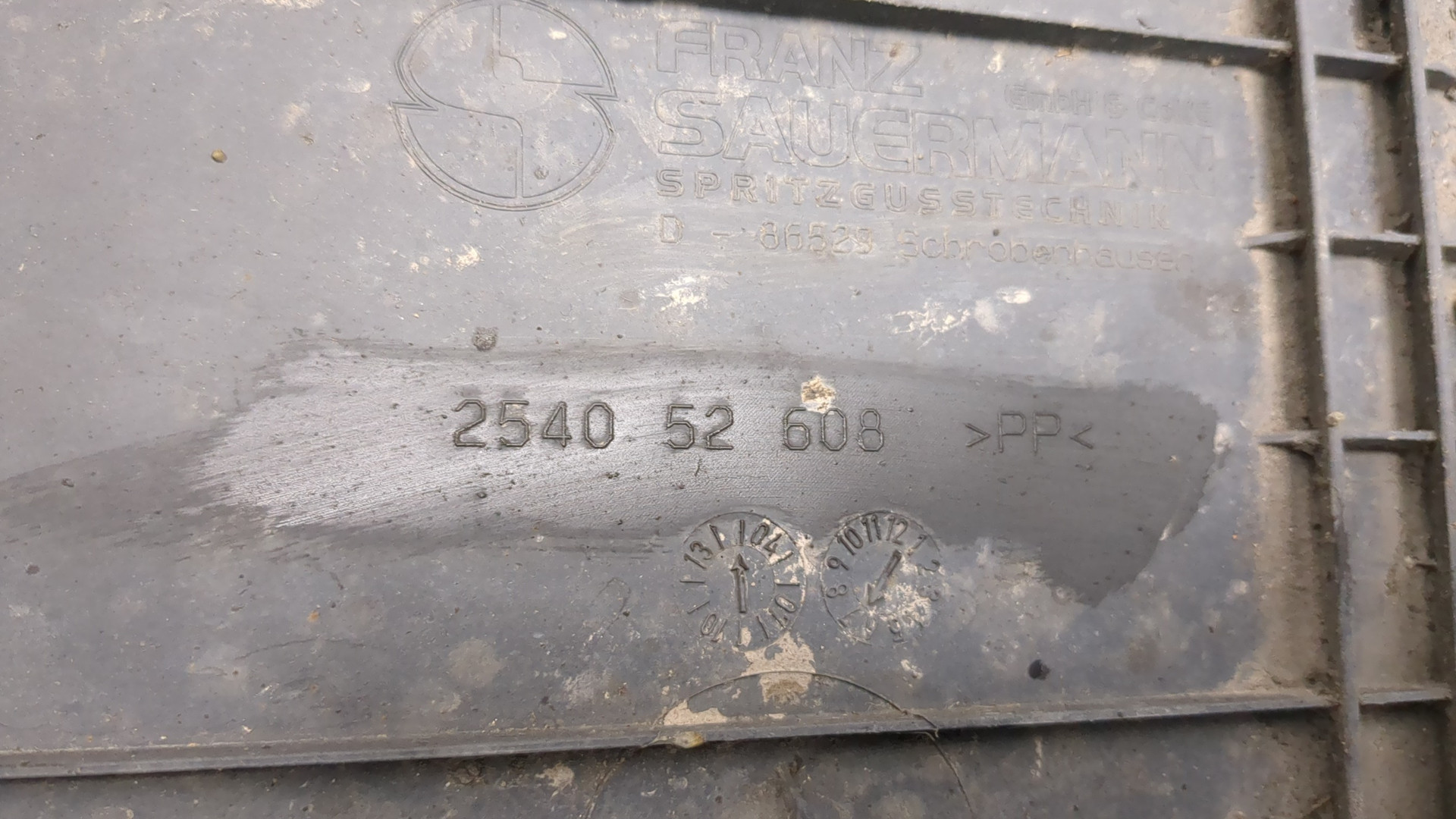 Крыло заднее левое