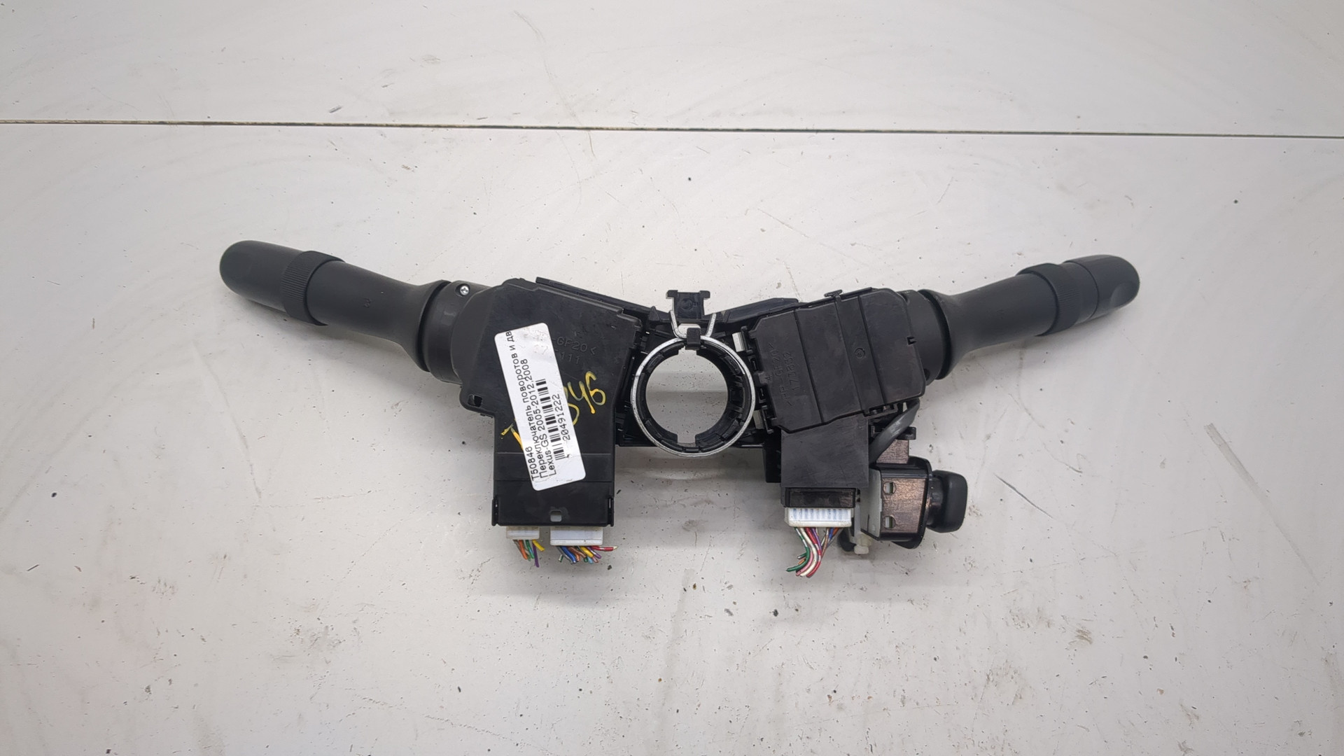 Переключатель подрулевой