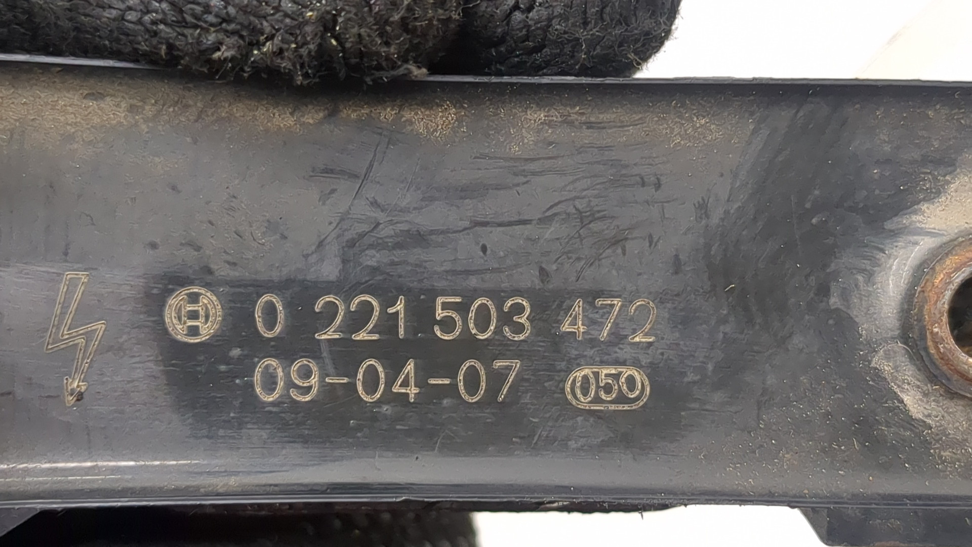 Катушка зажигания