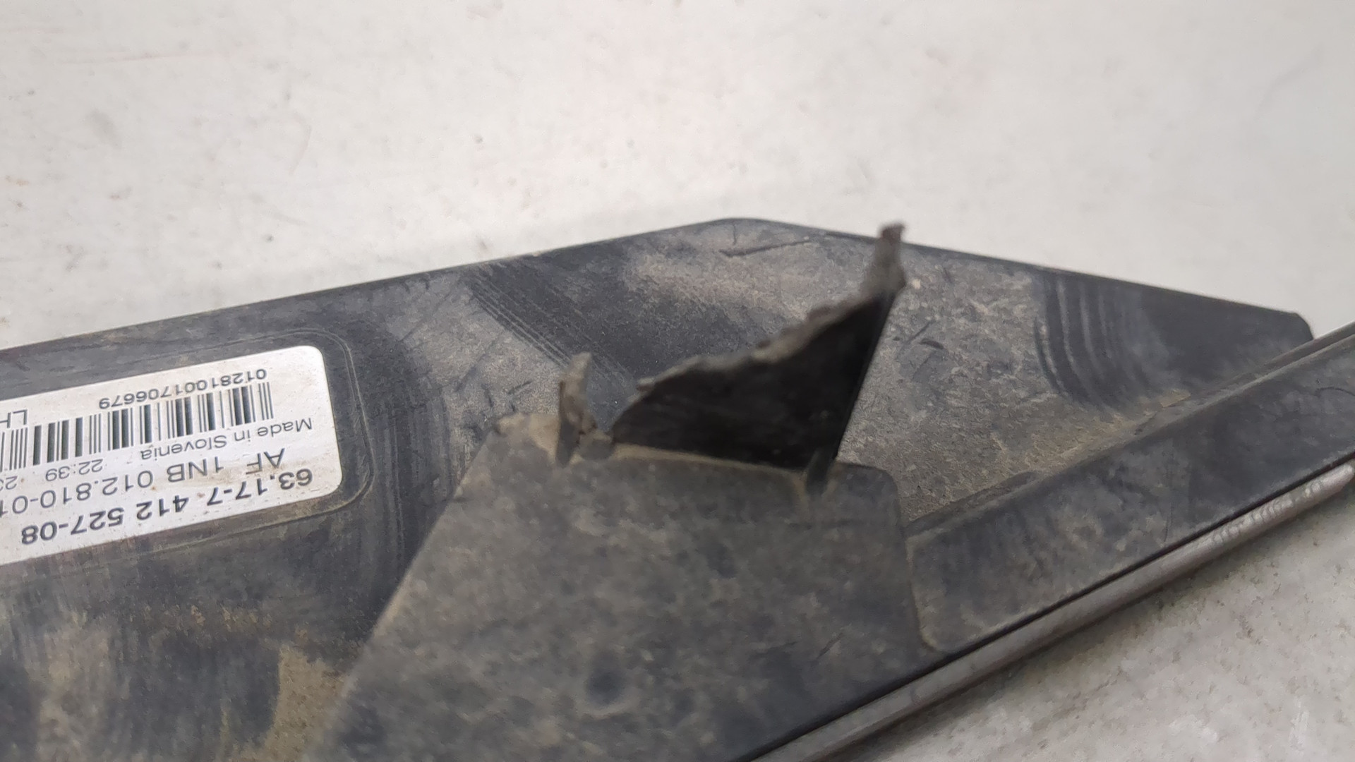 Фара противотуманная левая