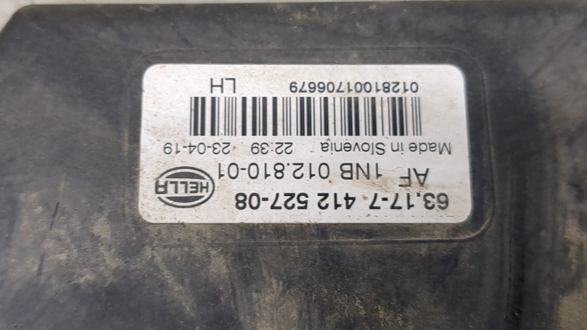 Фара противотуманная левая