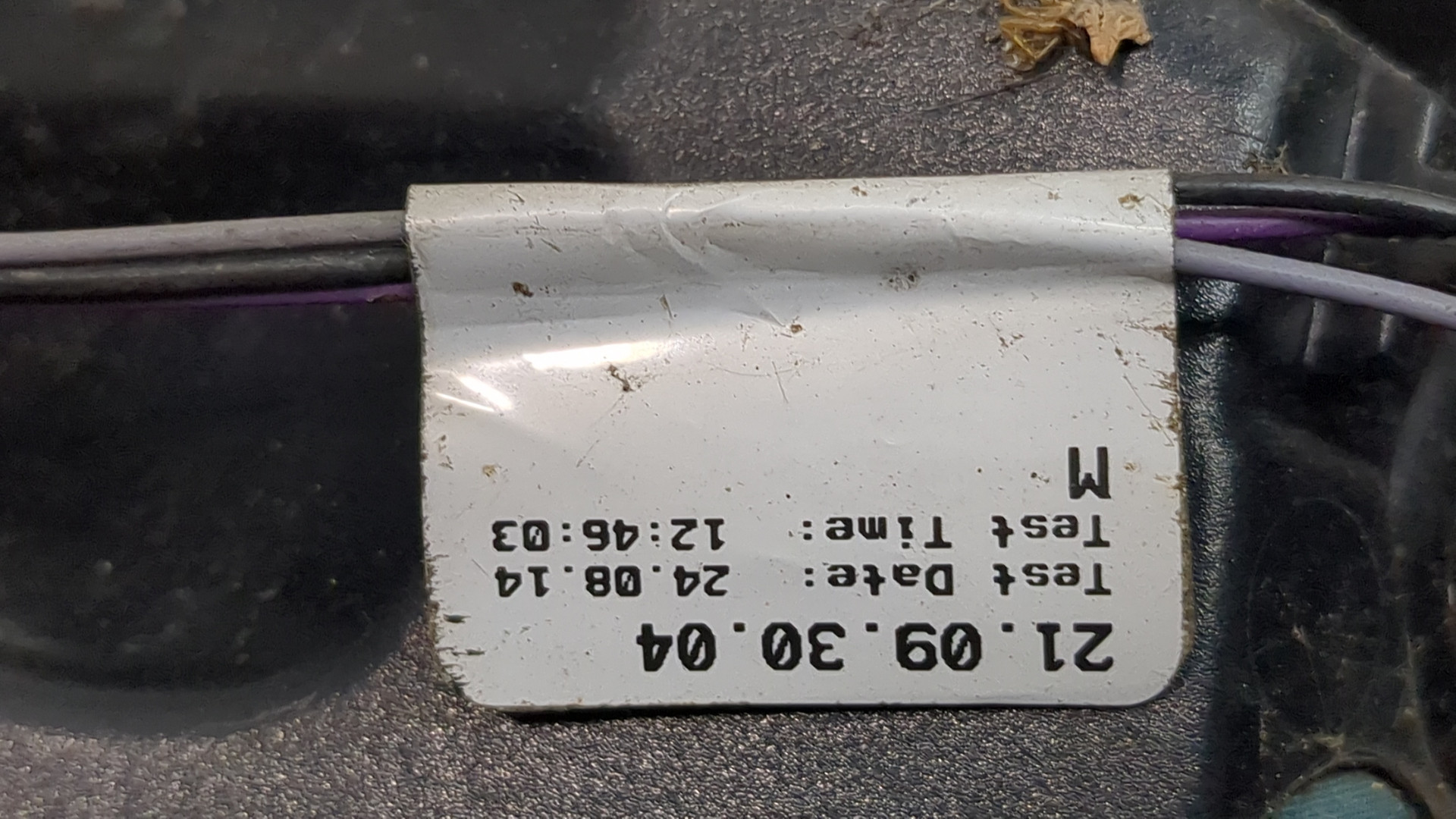 Фонарь задний левый