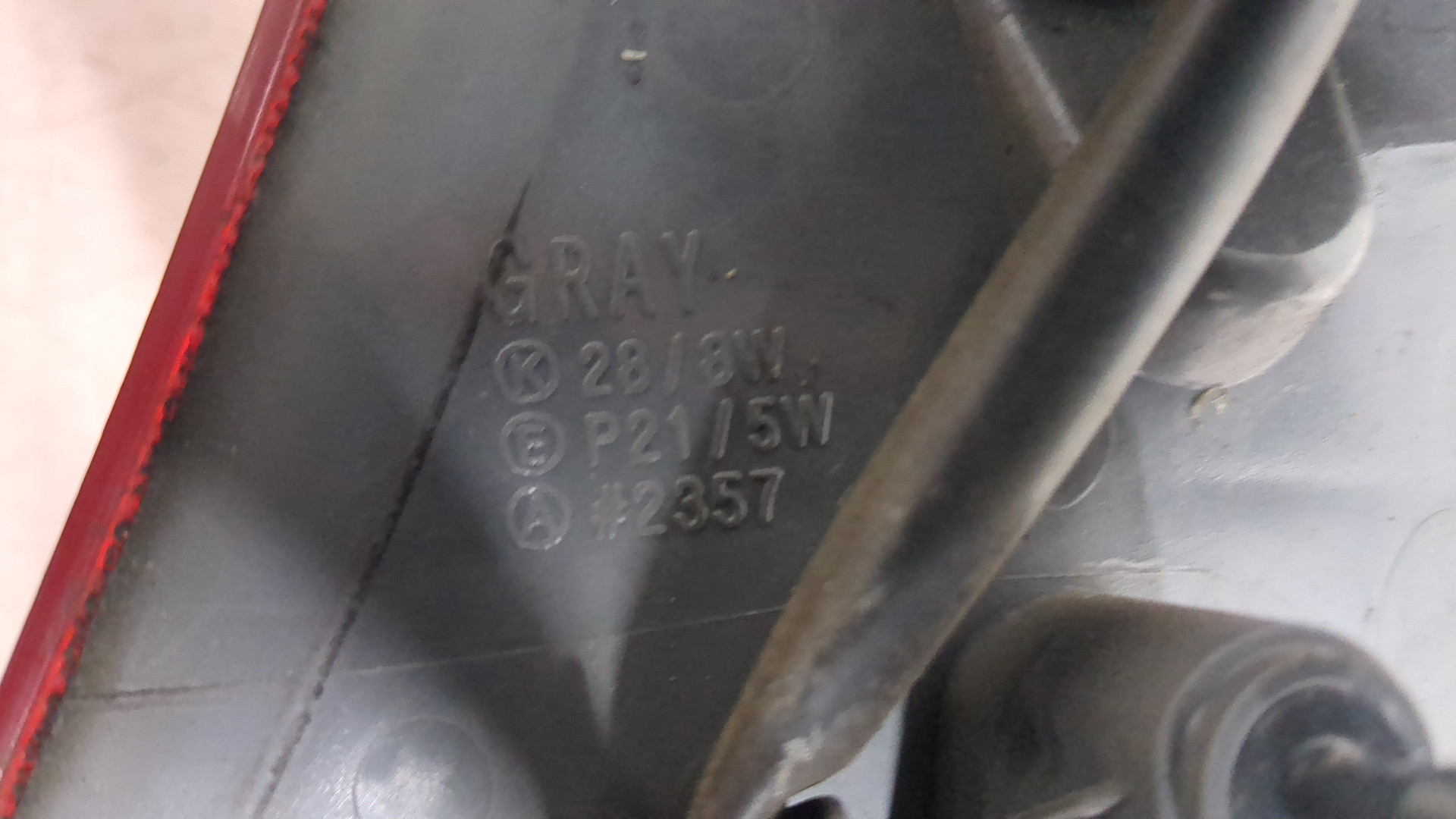 Фонарь задний правый