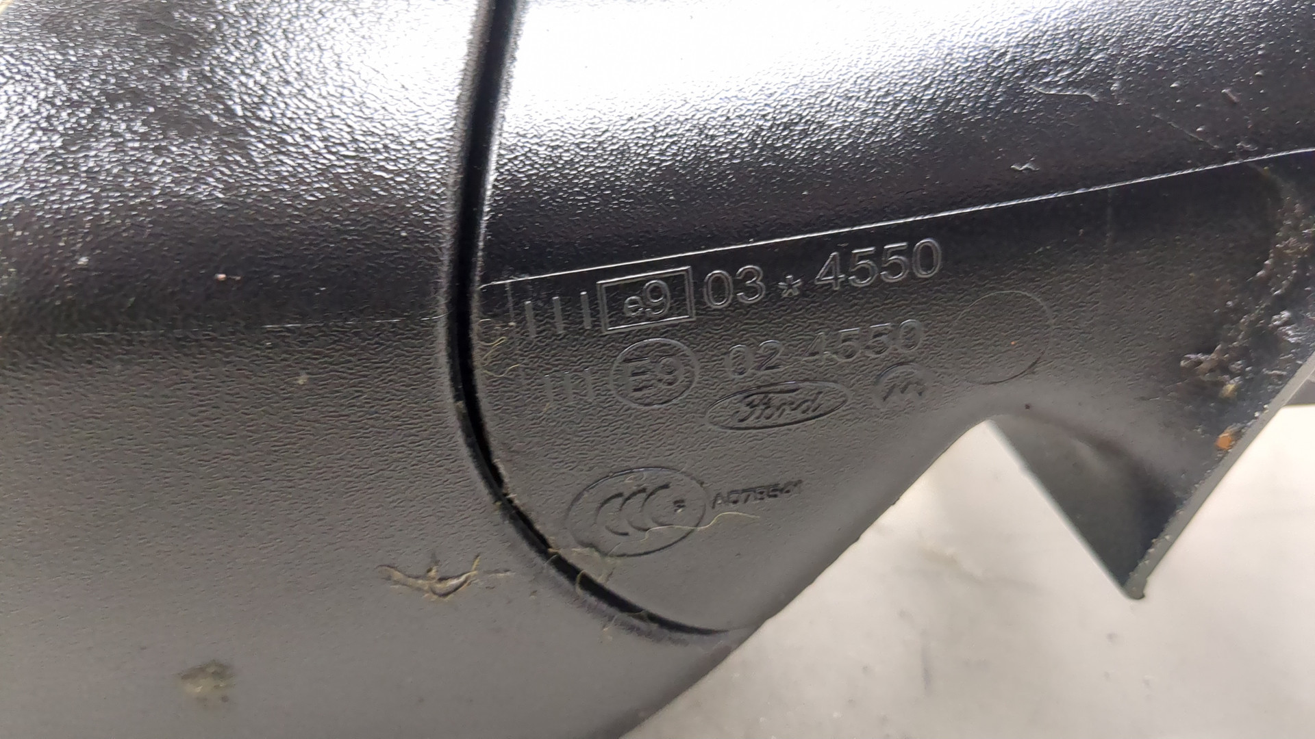 Зеркало правое электрическое