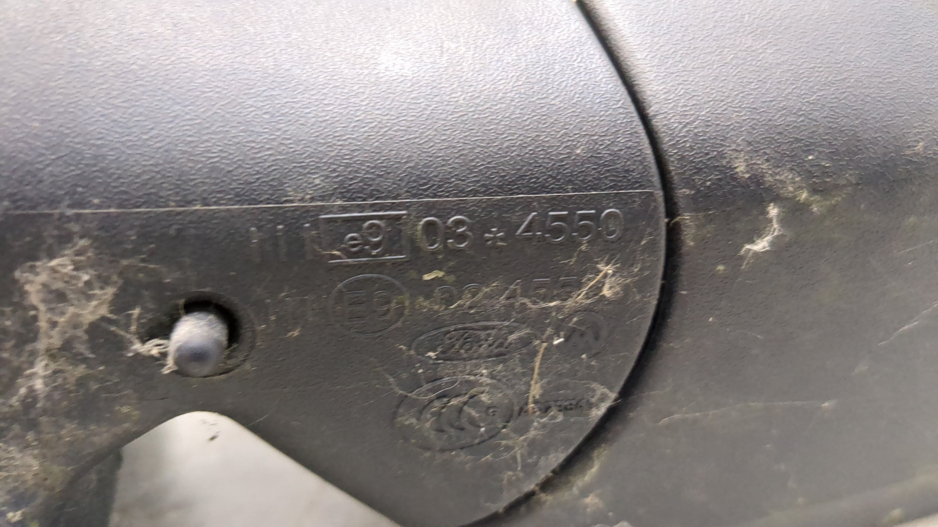 Зеркало левое электрическое