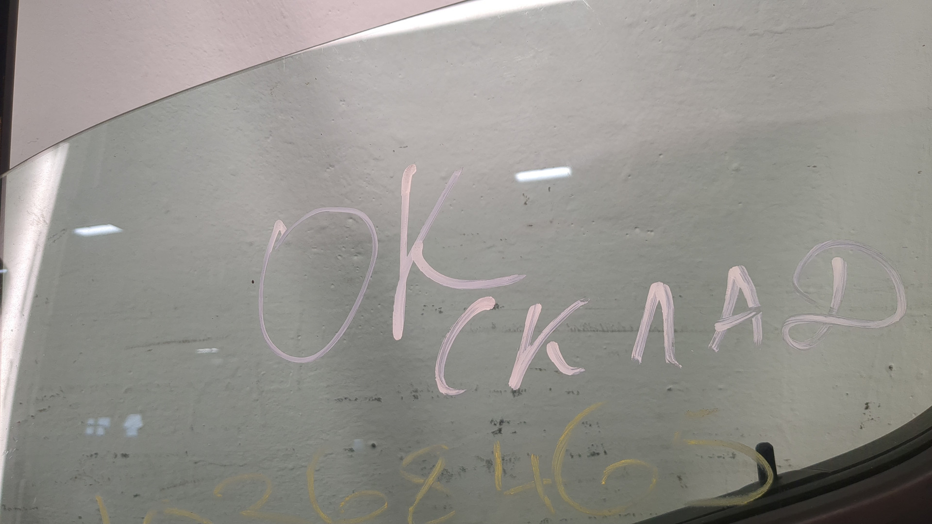 Дверь передняя левая