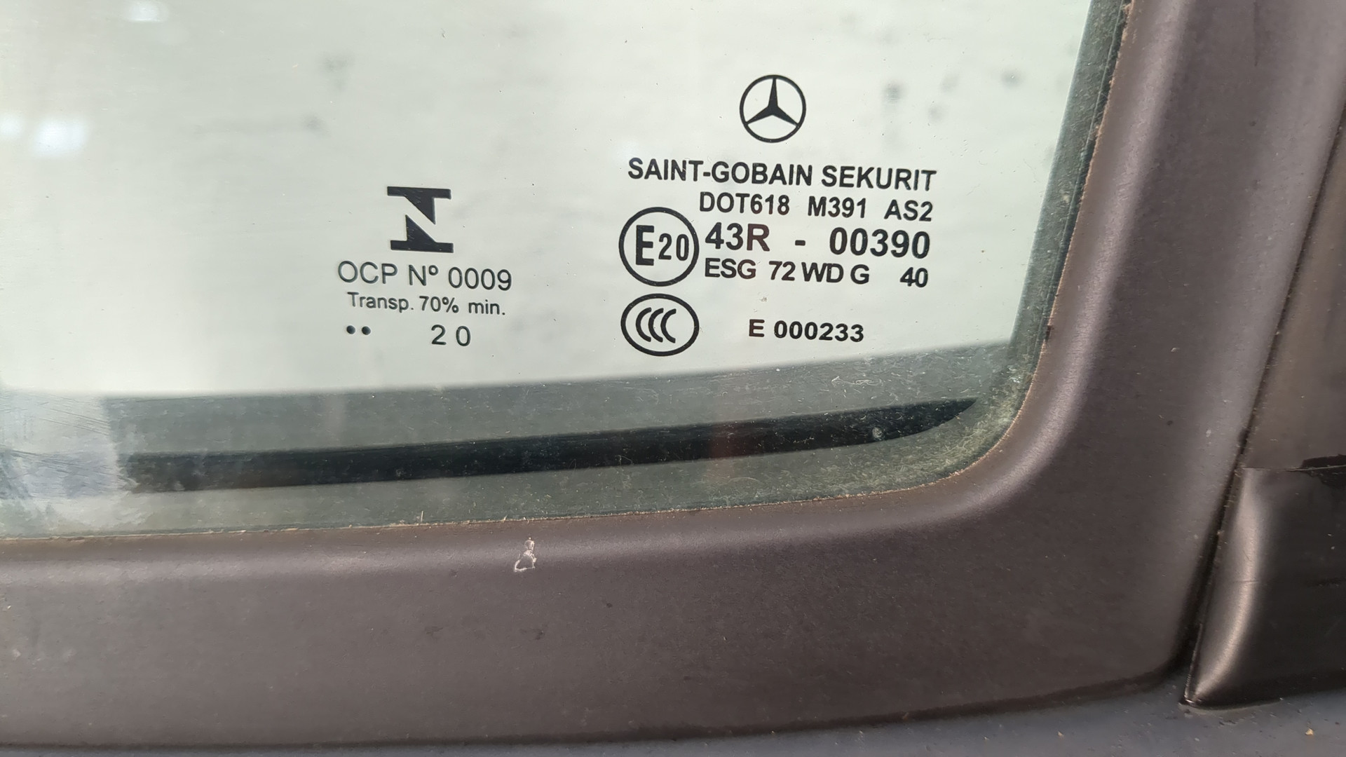 Дверь передняя левая