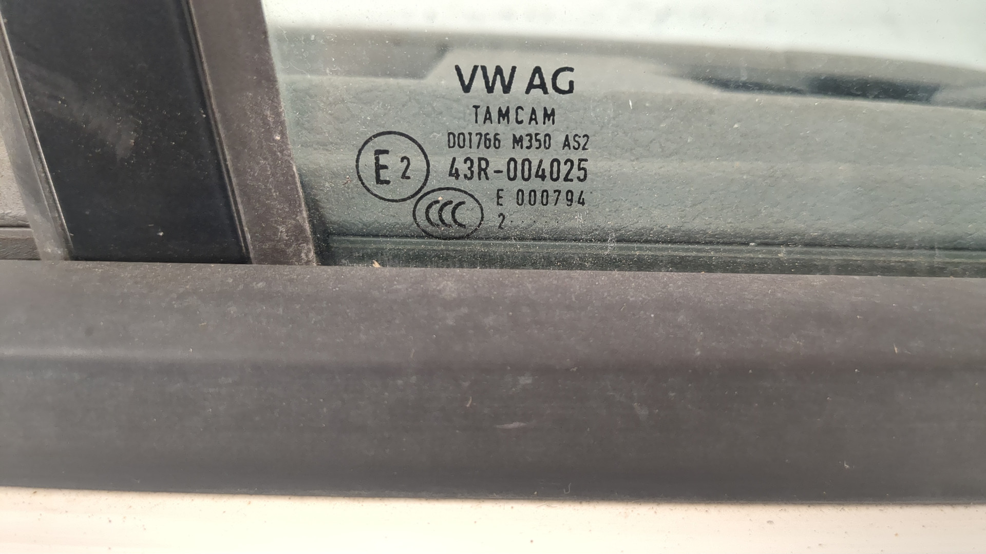 Дверь передняя правая