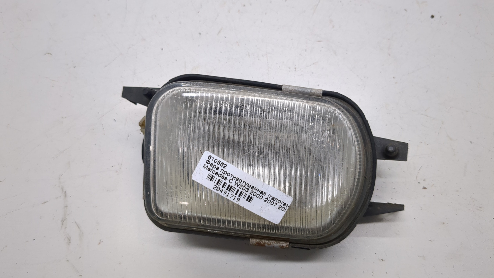 Фара противотуманная левая