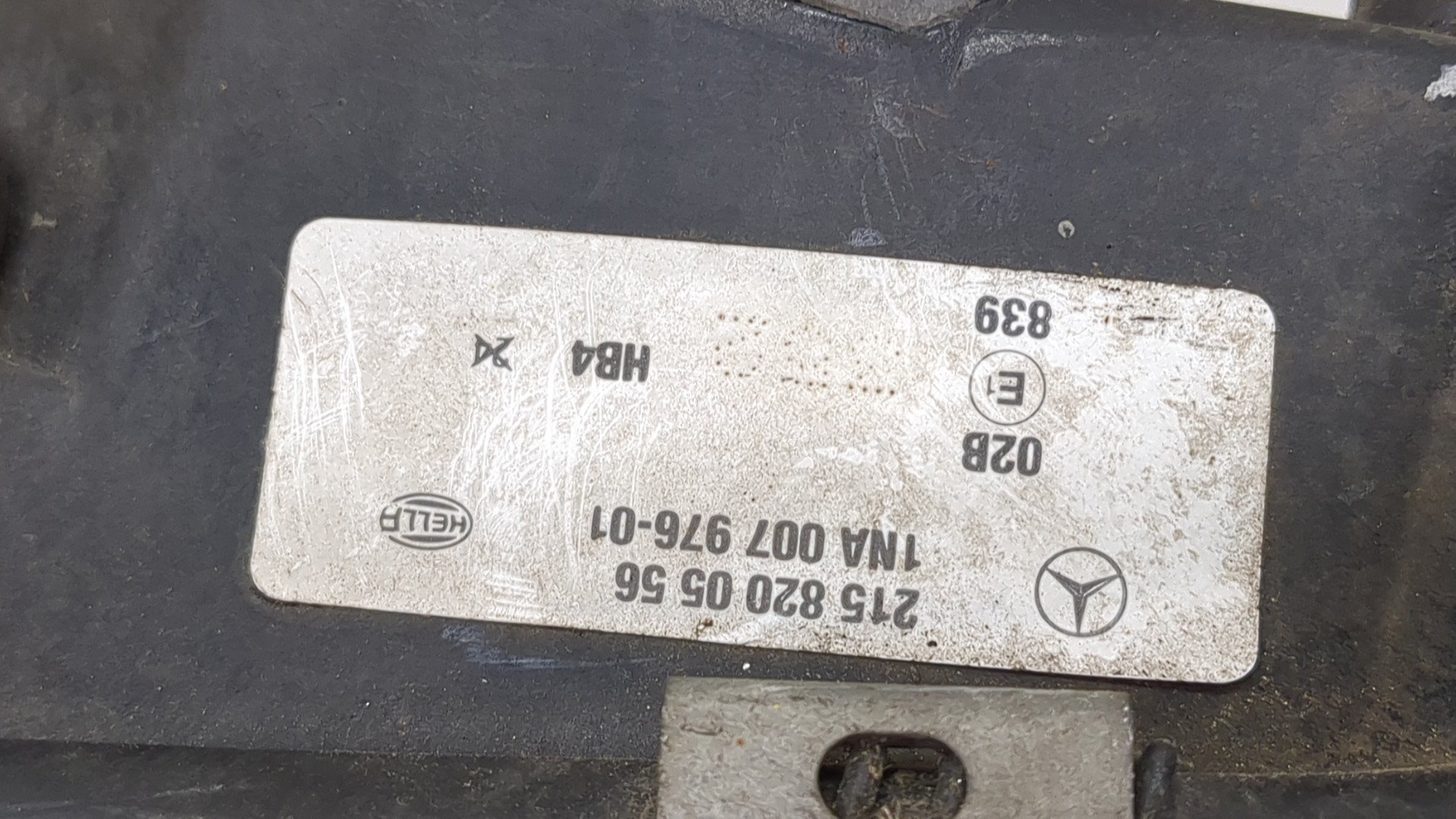 Фара противотуманная левая