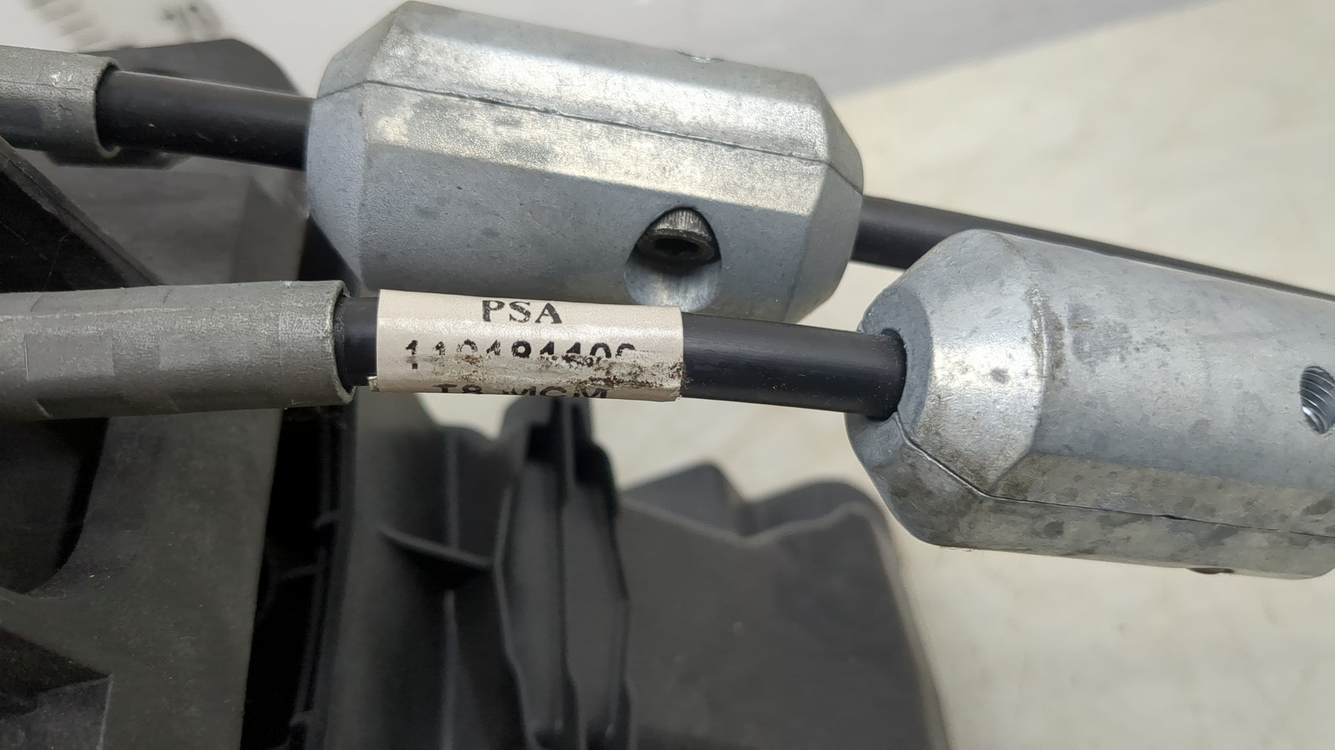 Кулиса МКПП / АКПП