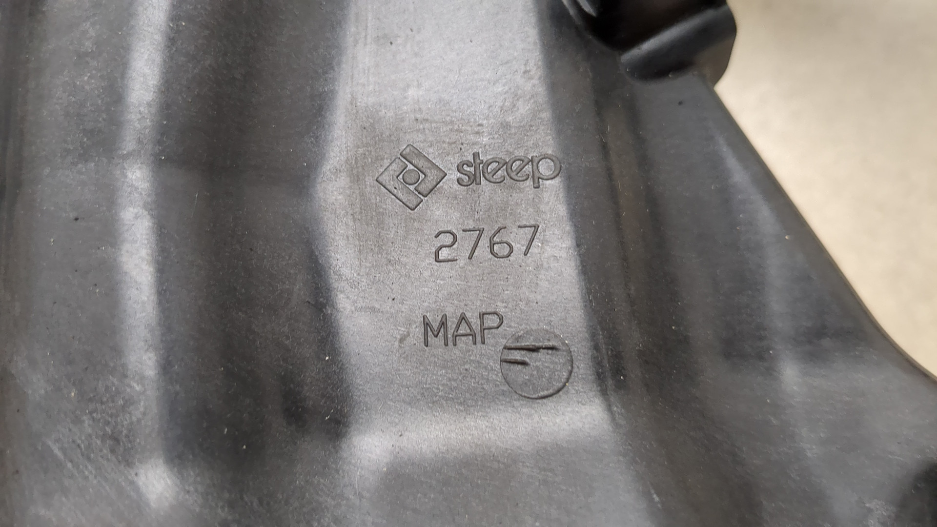 Кулиса МКПП / АКПП