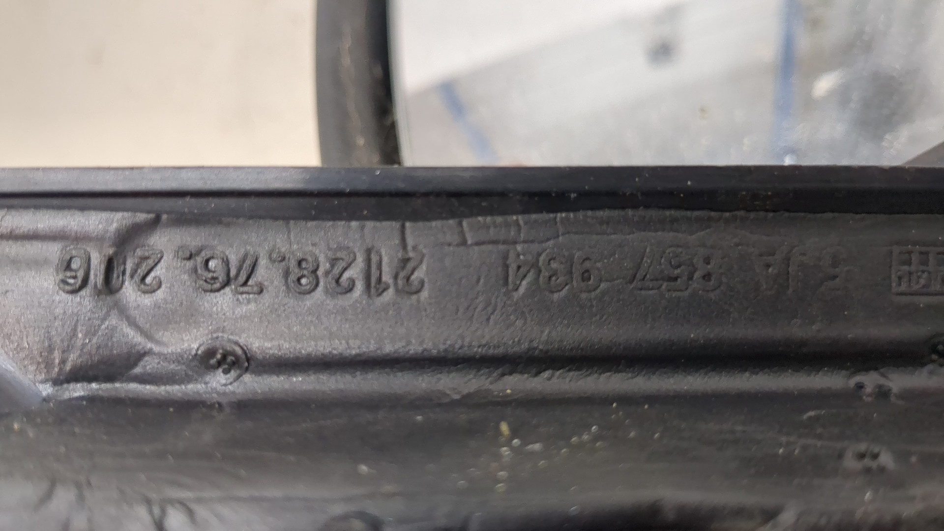 Зеркало правое электрическое