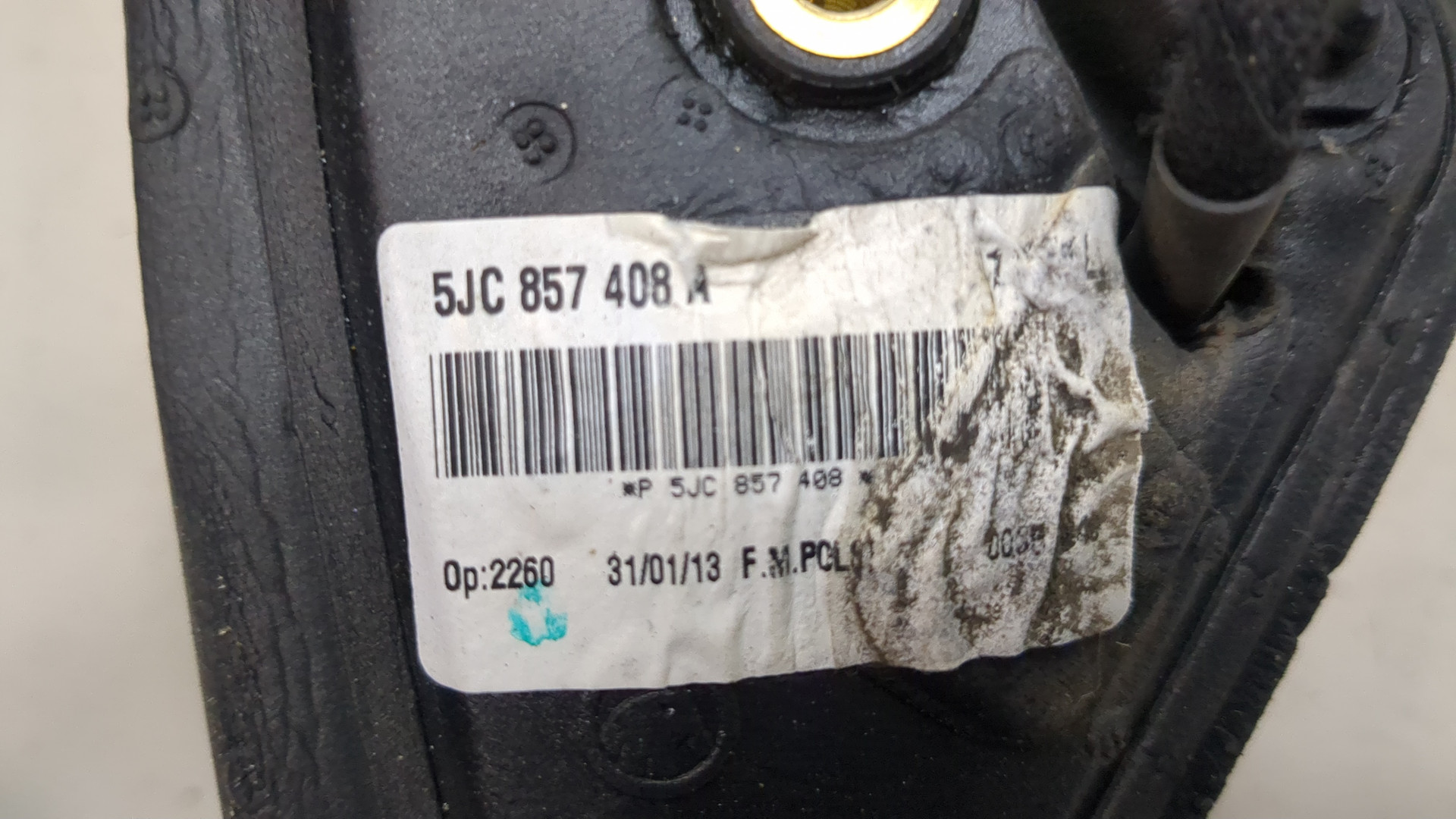 Зеркало правое электрическое