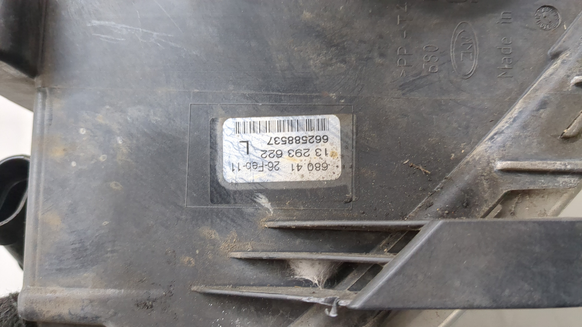 Фара противотуманная левая