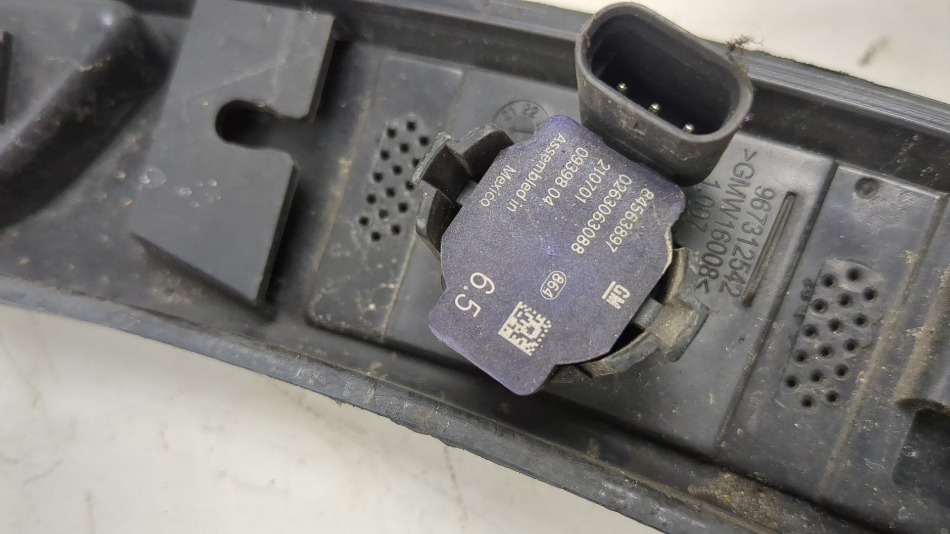 Накладка переднего крыла левого