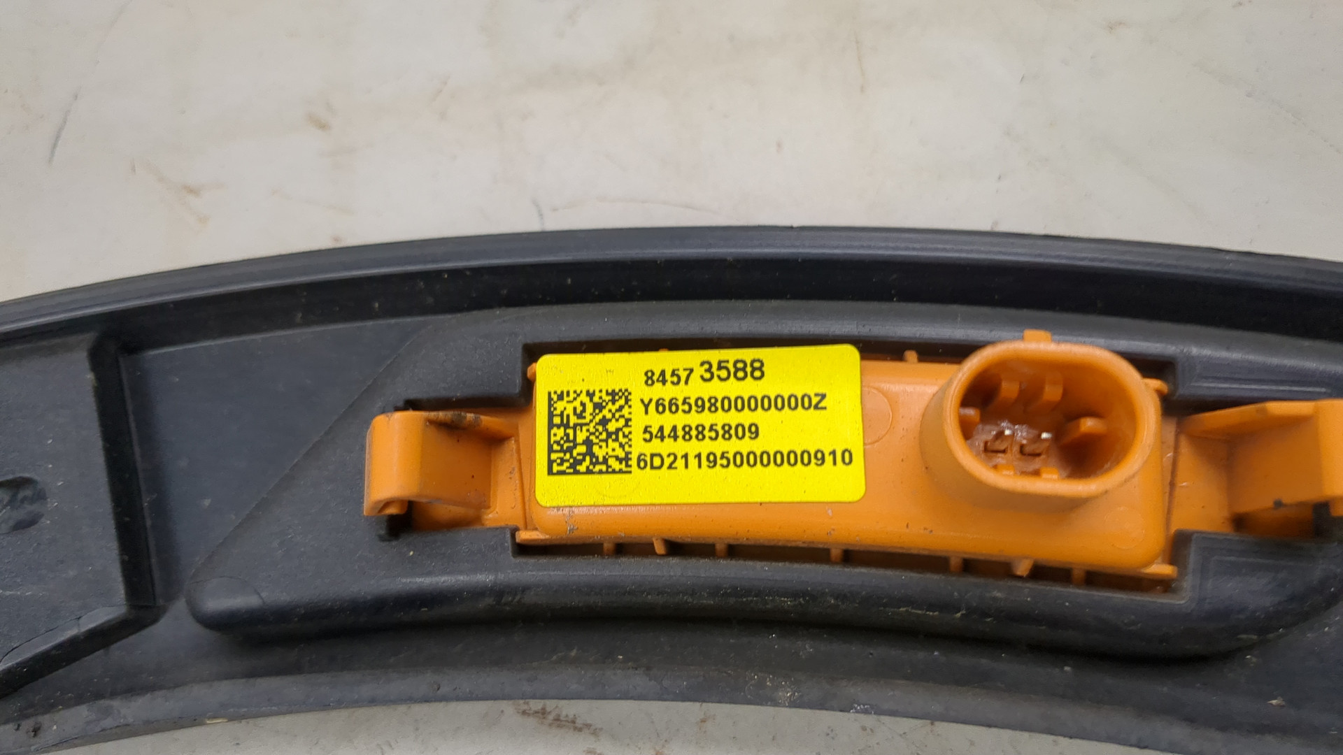 Накладка переднего крыла левого