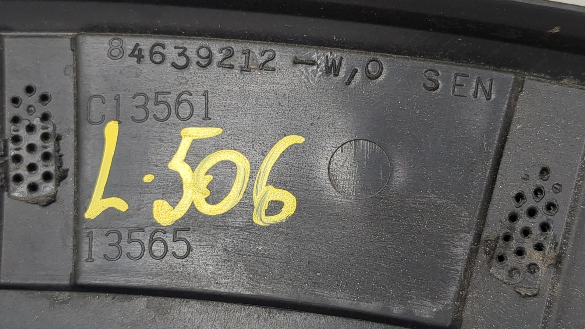 Накладка заднего крыла левого