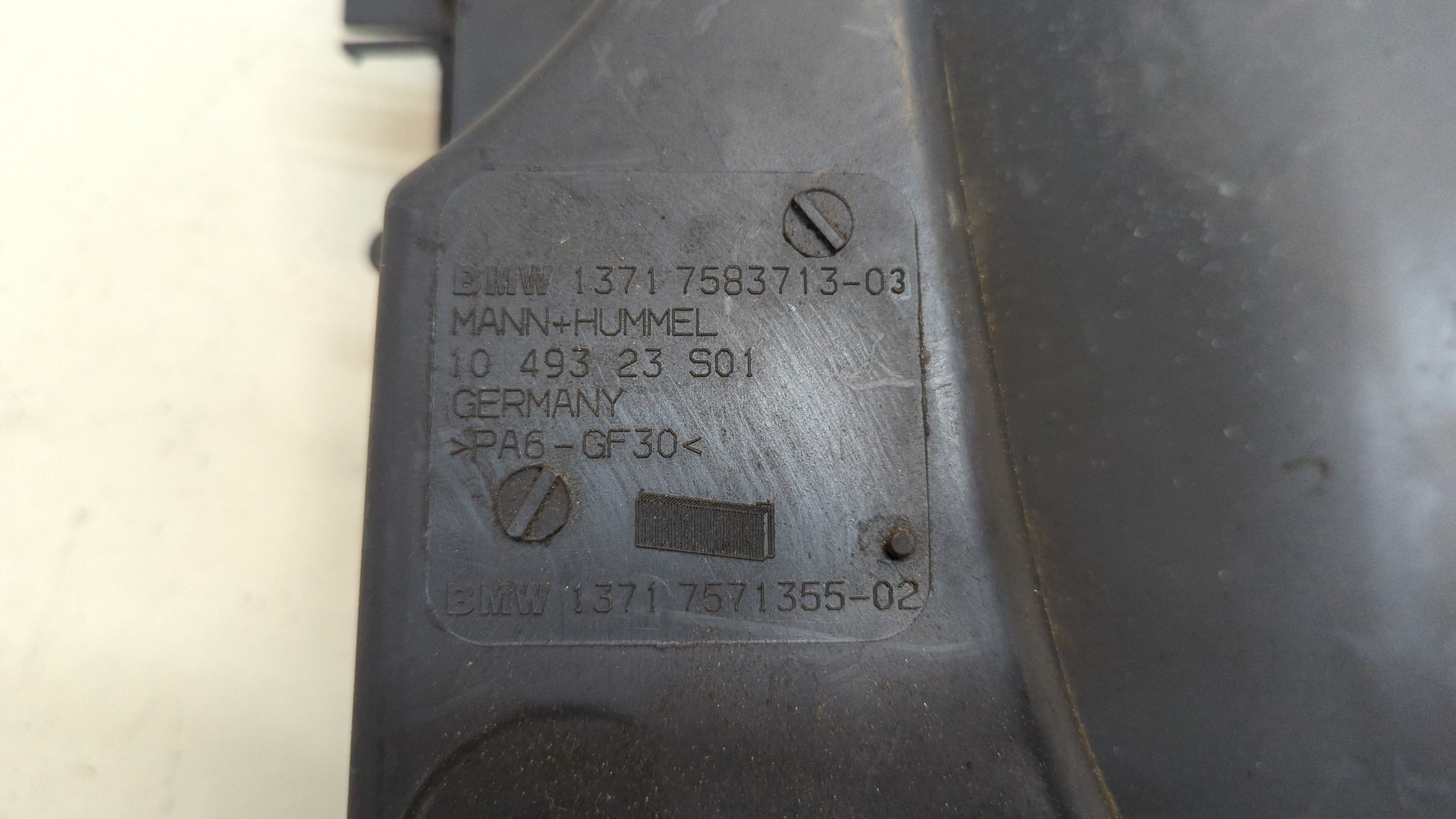 Корпус воздушного фильтра